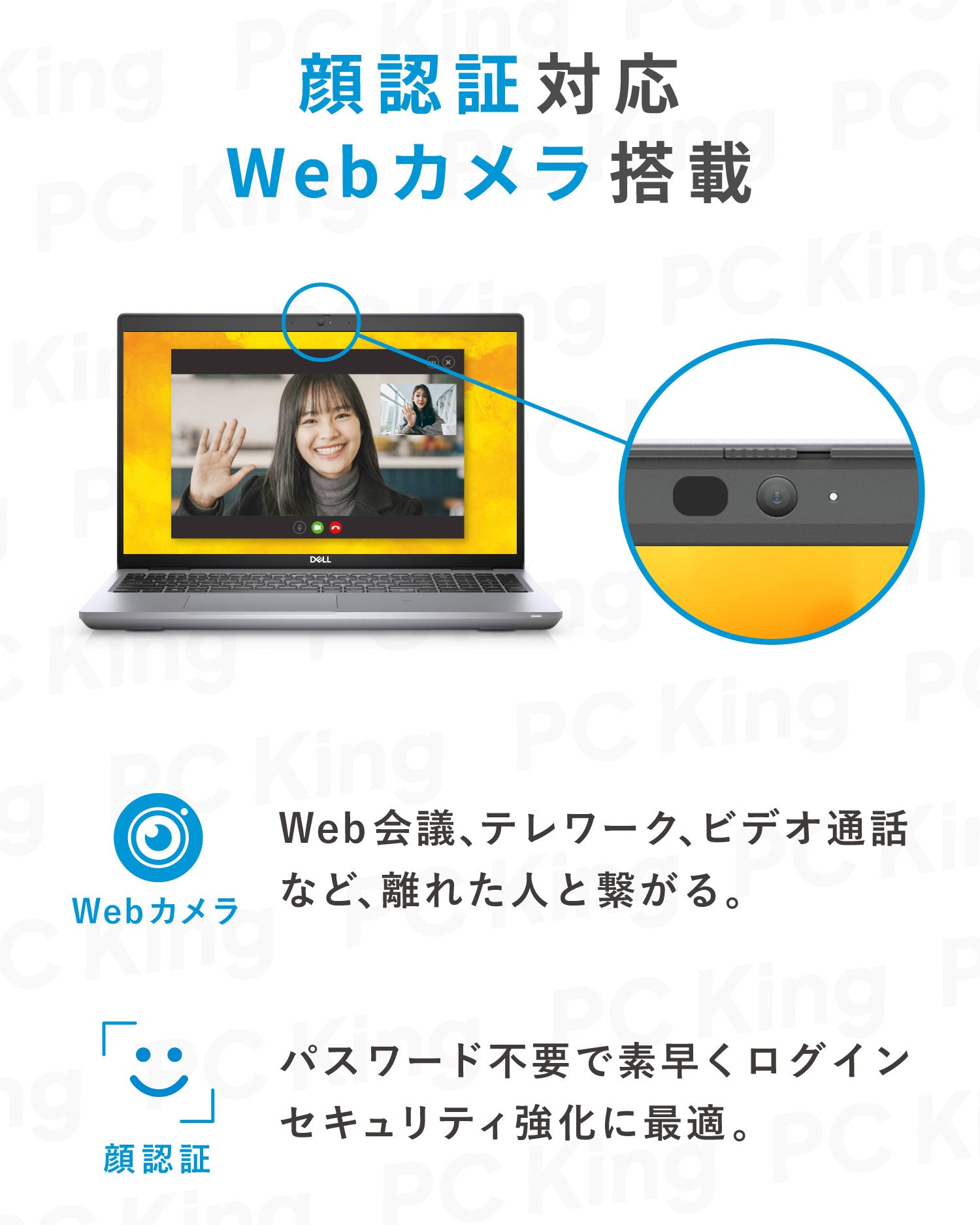 Dell 3561 第11世代i7 16GB SSD256GB プロ仕様 Amazon.co.jp: 【整備済み品】 Dell デル Precision 3561 【NVIDIA