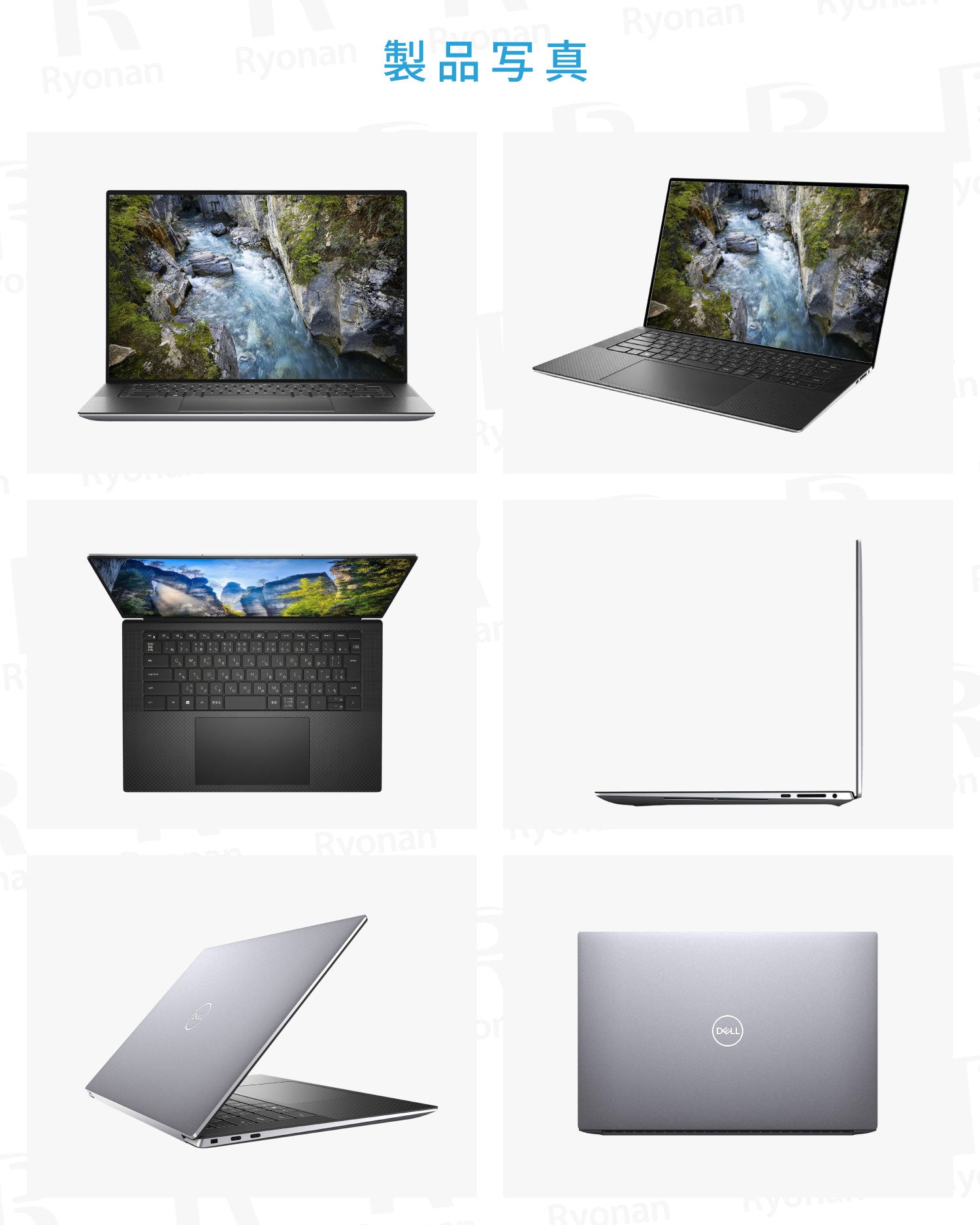 【夏応援🍃快適7特典】Dell Precision 5550｜Intel Core i7 第10世代 メモリ 32GB SSD 1TB｜タッチパネル搭載 4K 3,840×2,400 Quadro T1000 グラボ搭載 ｜大画面 15.6インチ｜ WPS Office付き WEBカメラ Windows11 Pro  超美品 ノートパソコン 豪華7特典 セキュリティソフト 新品PCスタンド 無線マウス【365日間返金保証】