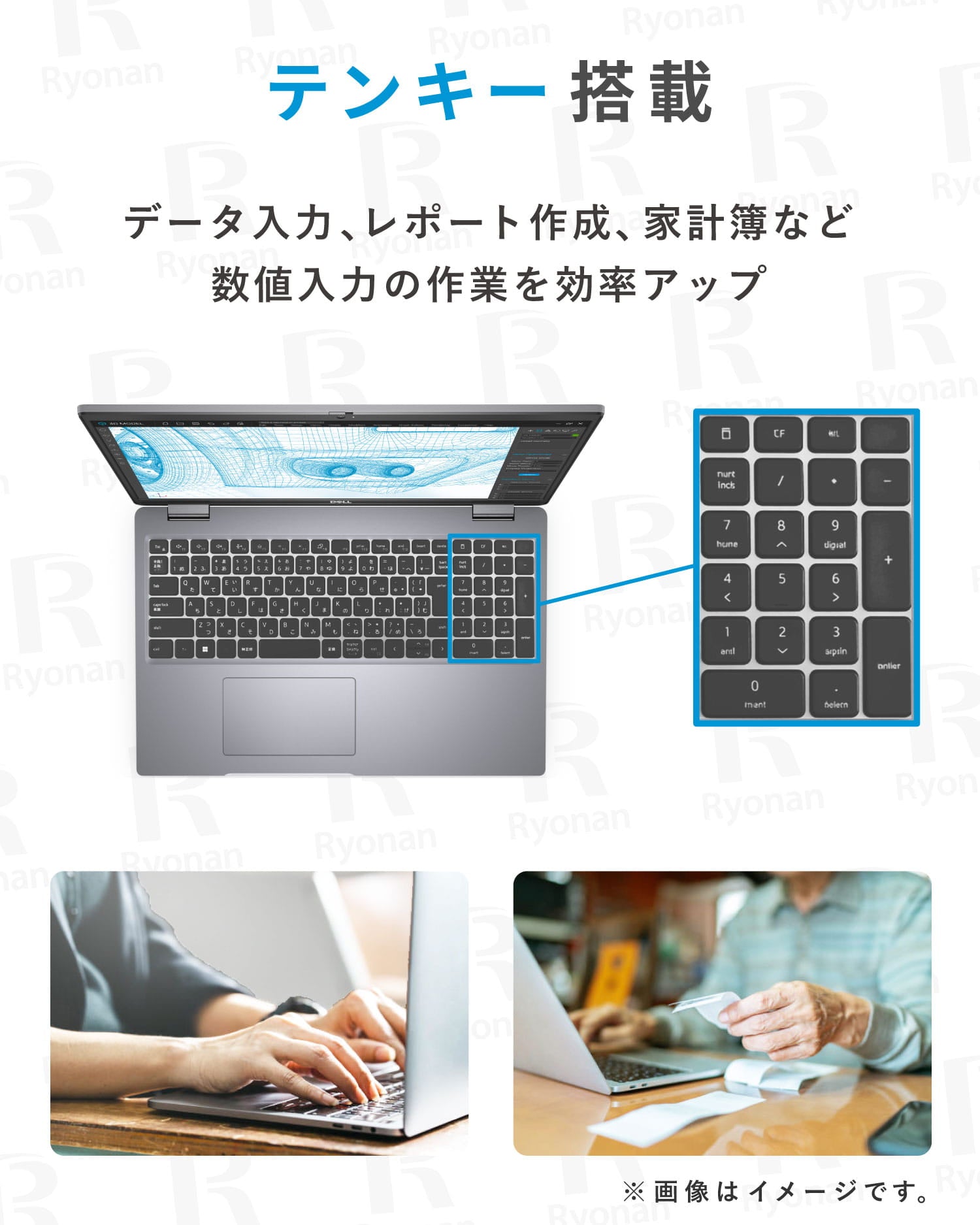 【超美品｜豪華９特典付き】Dell Precision 3560｜第11世代 Core i7  メモリ 16GB SSD 256GB 15.6インチ WPS Office付き WEBカメラ テンキー搭載  Windows11 Pro ノートパソコン 新生活応援 豪華9特典 セキュリティソフト付【365日間返金保証】