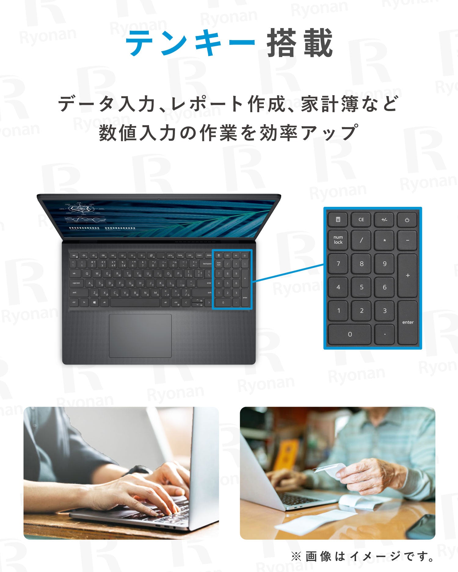 【夏セール】Dell Vostro 15 3510｜第11世代 Core i5  メモリ 8GB SSD 256GB 15.6インチ WPS Office付き WEBカメラ テンキー搭載  Windows11 Pro ノートパソコン 夏応援 セキュリティソフト付【5年間返金保証】