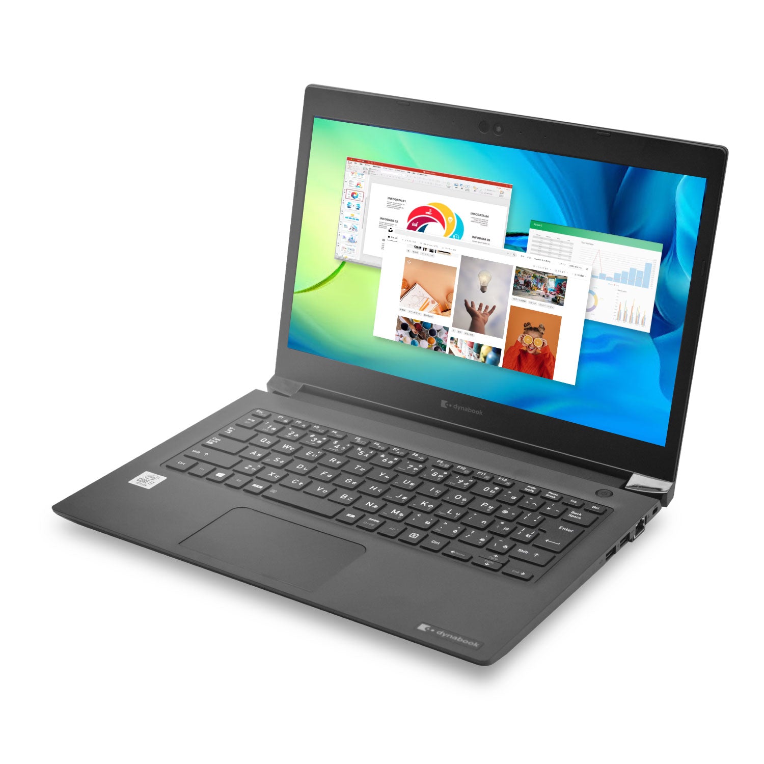Dynabook S73 第10世代 Core i7 13.3インチ ノートパソコン