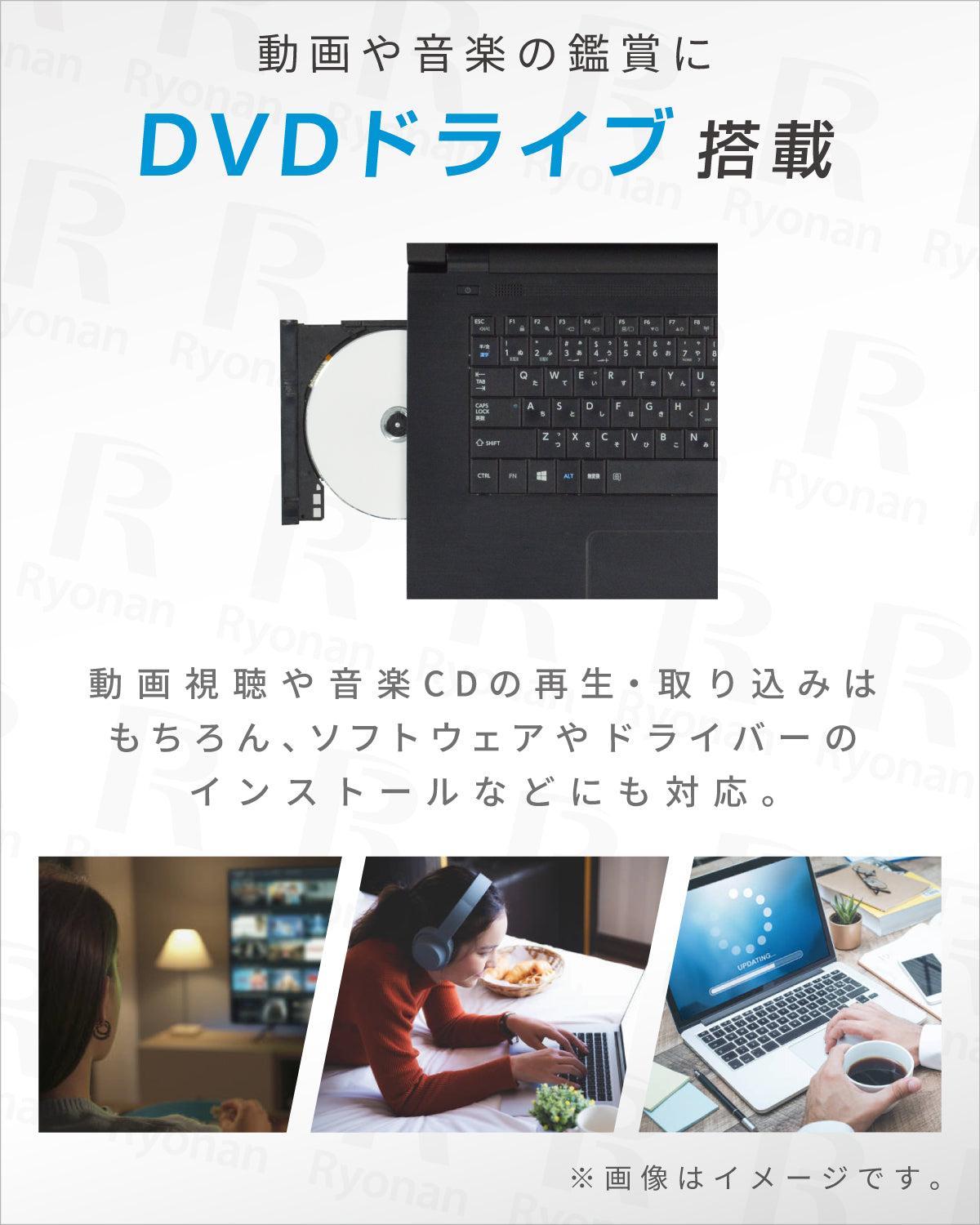 【訳あり】Dynabook B65/B 第6世代 Core i5 メモリ 16GB SSD 512GB 15.6インチ ノートパソコン【100日間返金保証】