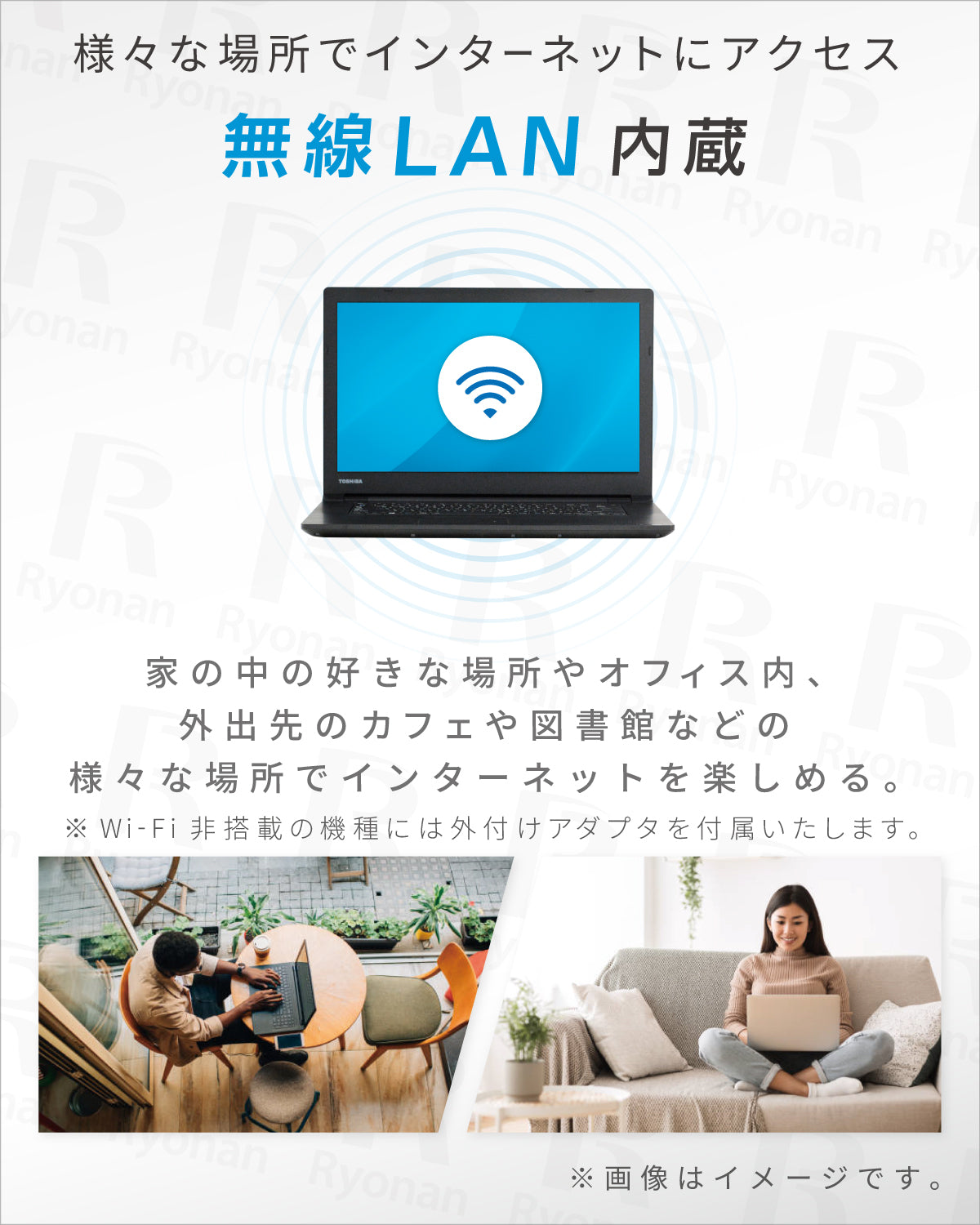【訳あり】Dynabook B65/B 第6世代 Core i5 メモリ 16GB SSD 512GB 15.6インチ ノートパソコン【100日間返金保証】