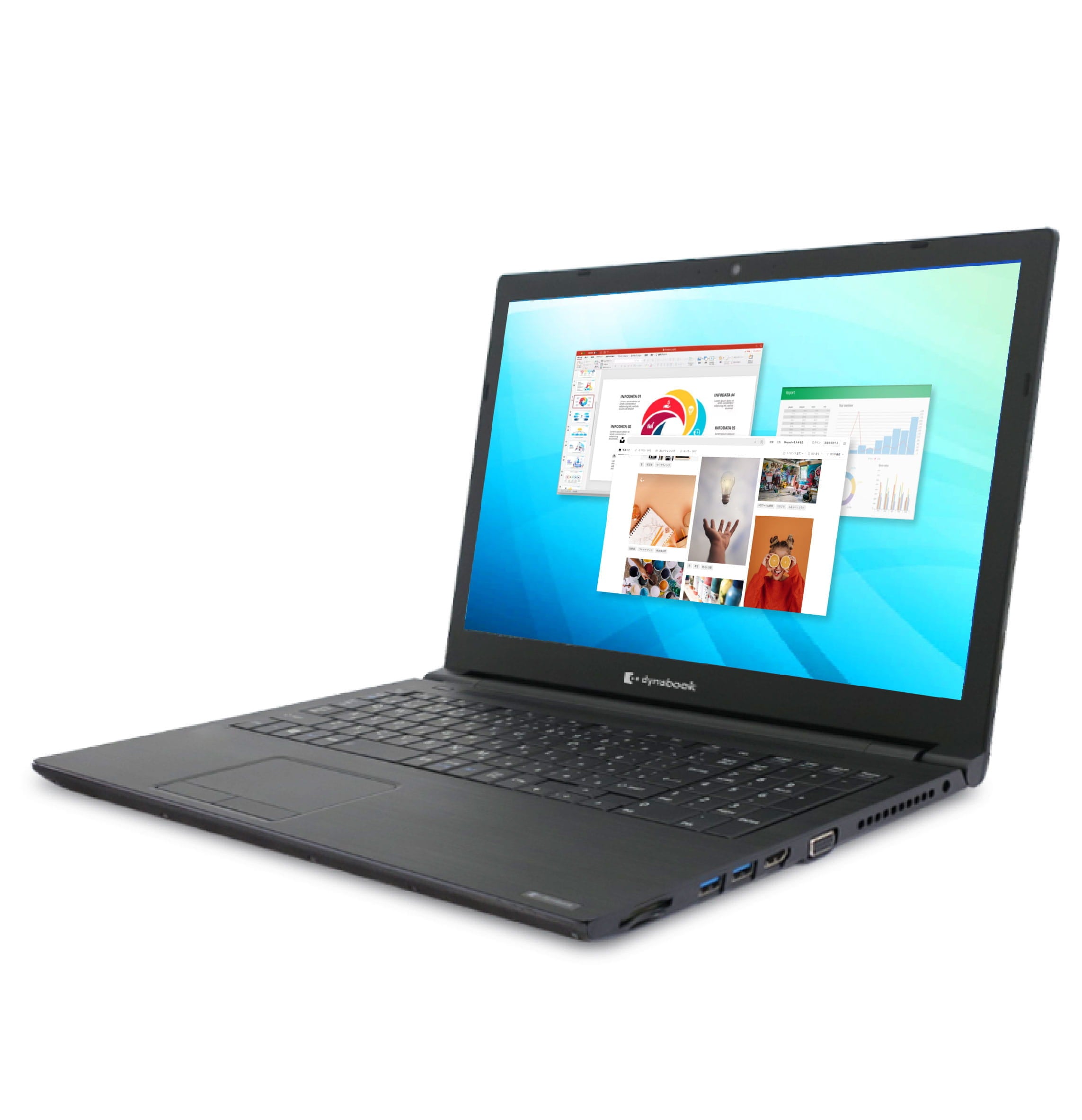 【豪華9特典】Dynabook B65HS 第11世代 Core i5 メモリ 8GB SSD 256GB  WPS Office付き テンキー搭載 Webカメラ 光学ドライブ搭載 Windows11 Pro 美品 ノートパソコン 新生活応援 セキュリティソフト付【365日間返金保証】