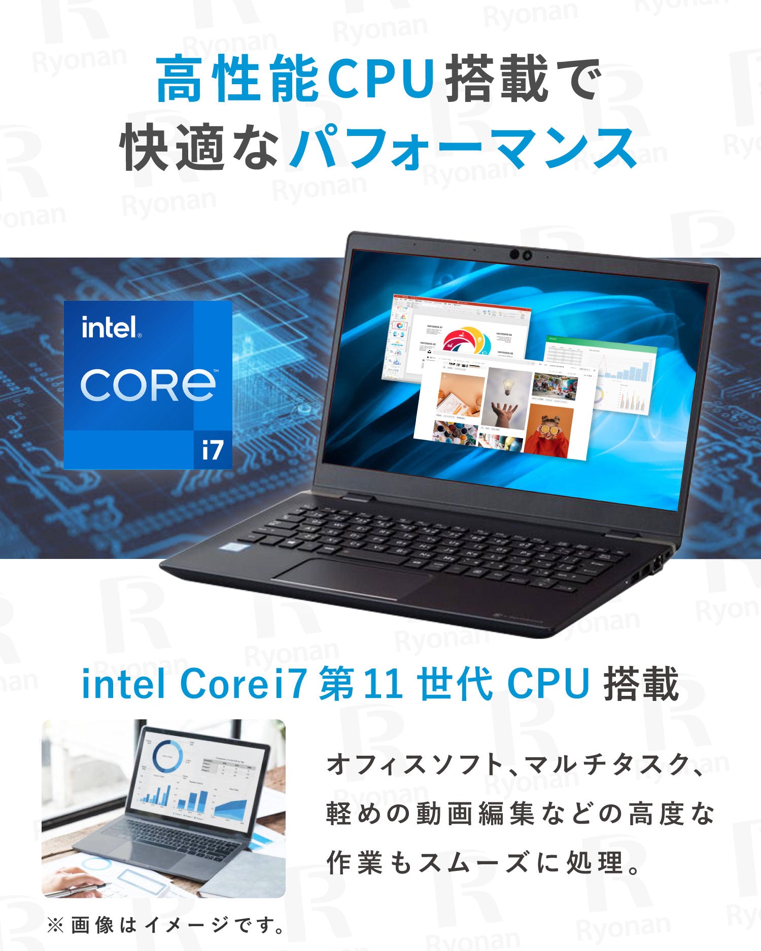 夏応援🍃快適7特典】Dynabook G83/HS｜第11世代 Core i7 メモリ 16GB