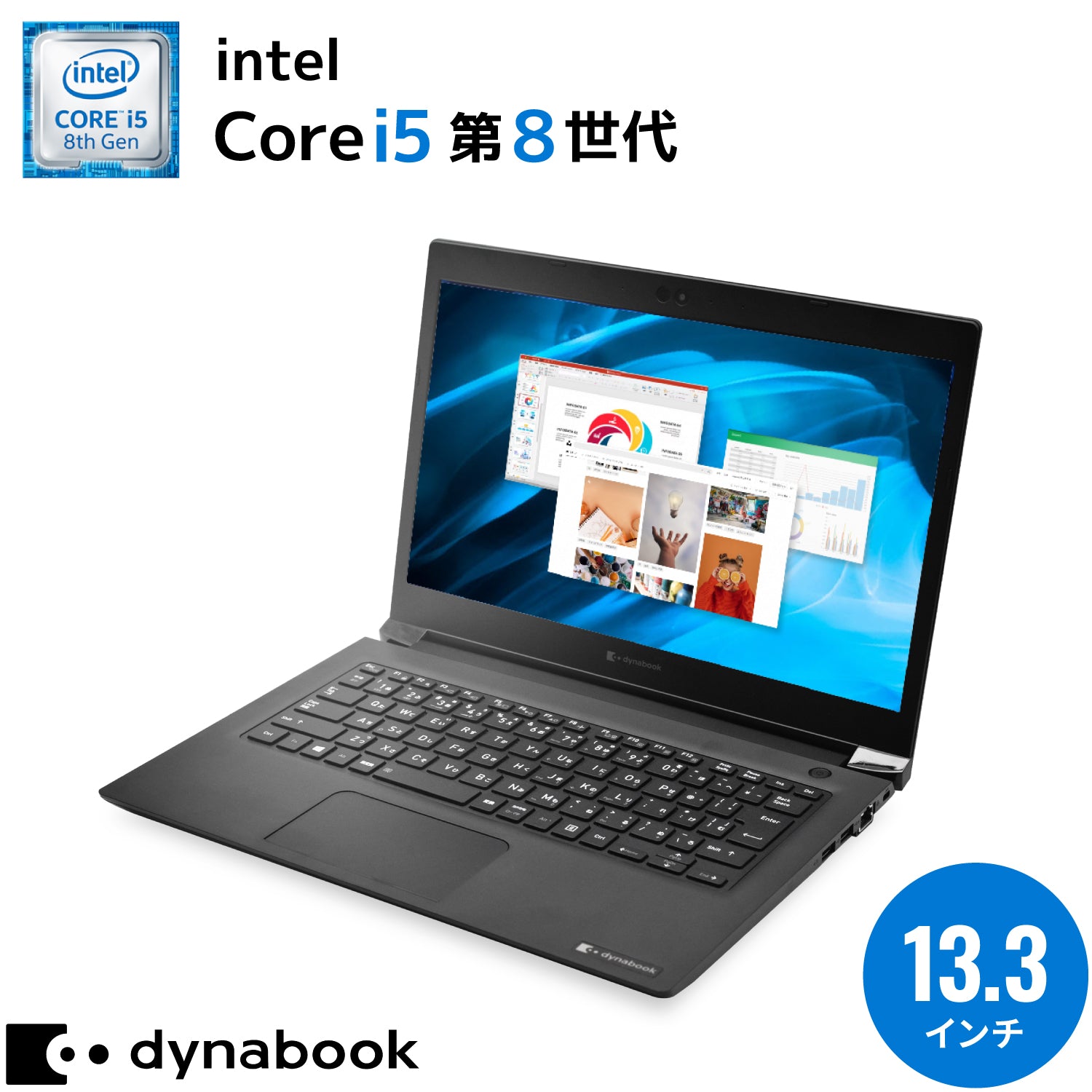 豪華9特典】NEC VKT40｜ 第11世代 Core i5 メモリ 8GB ストレージ