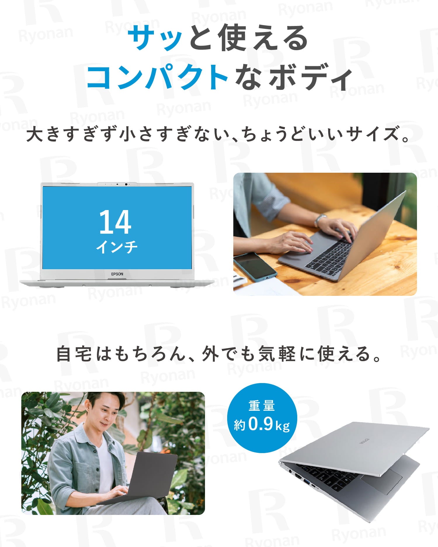 【セキュリティソフト付】EPSON Endeavor NA710E｜第10世代 Core i5 メモリ 8GB ストレージ SSD 256GB 14インチ WPS Office付き 無線マウス WEBカメラ Windows 11 Pro フルHD ノートパソコン【365日間返金保証】