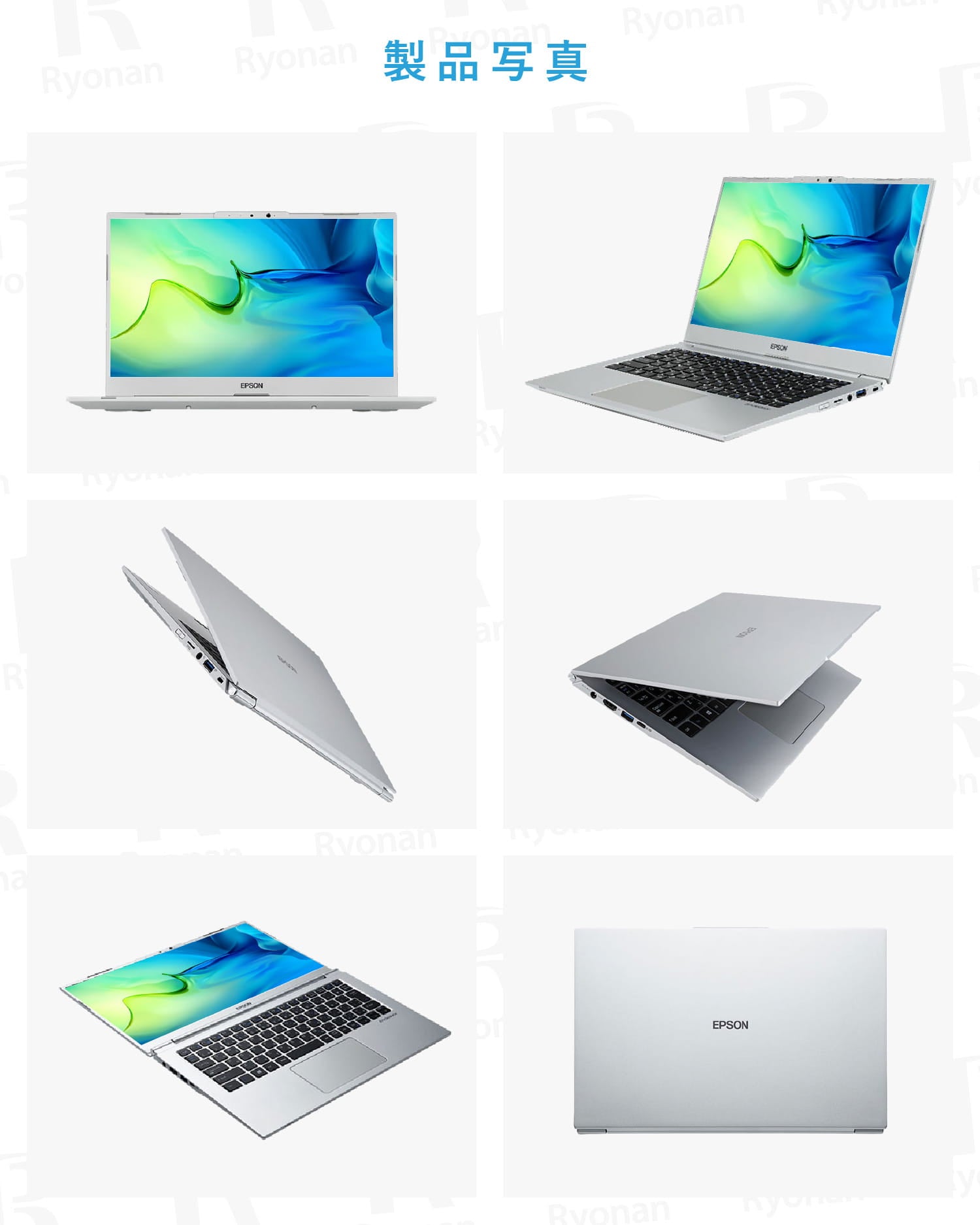 セキュリティソフト付】EPSON Endeavor NA710E｜第10世代 Core i5