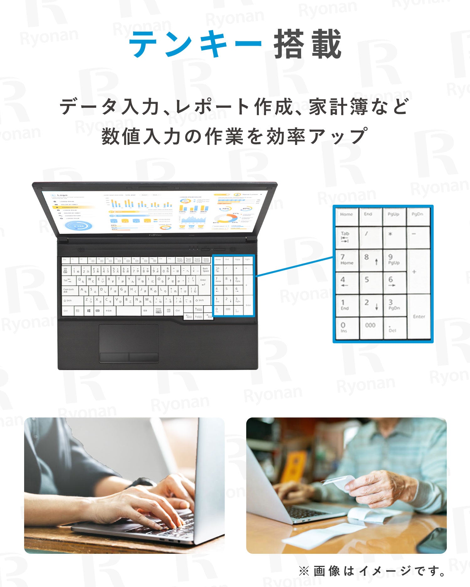 富士通 薄型ノートPC 第10世代core i5 オフィス バッテリー良好 【公式