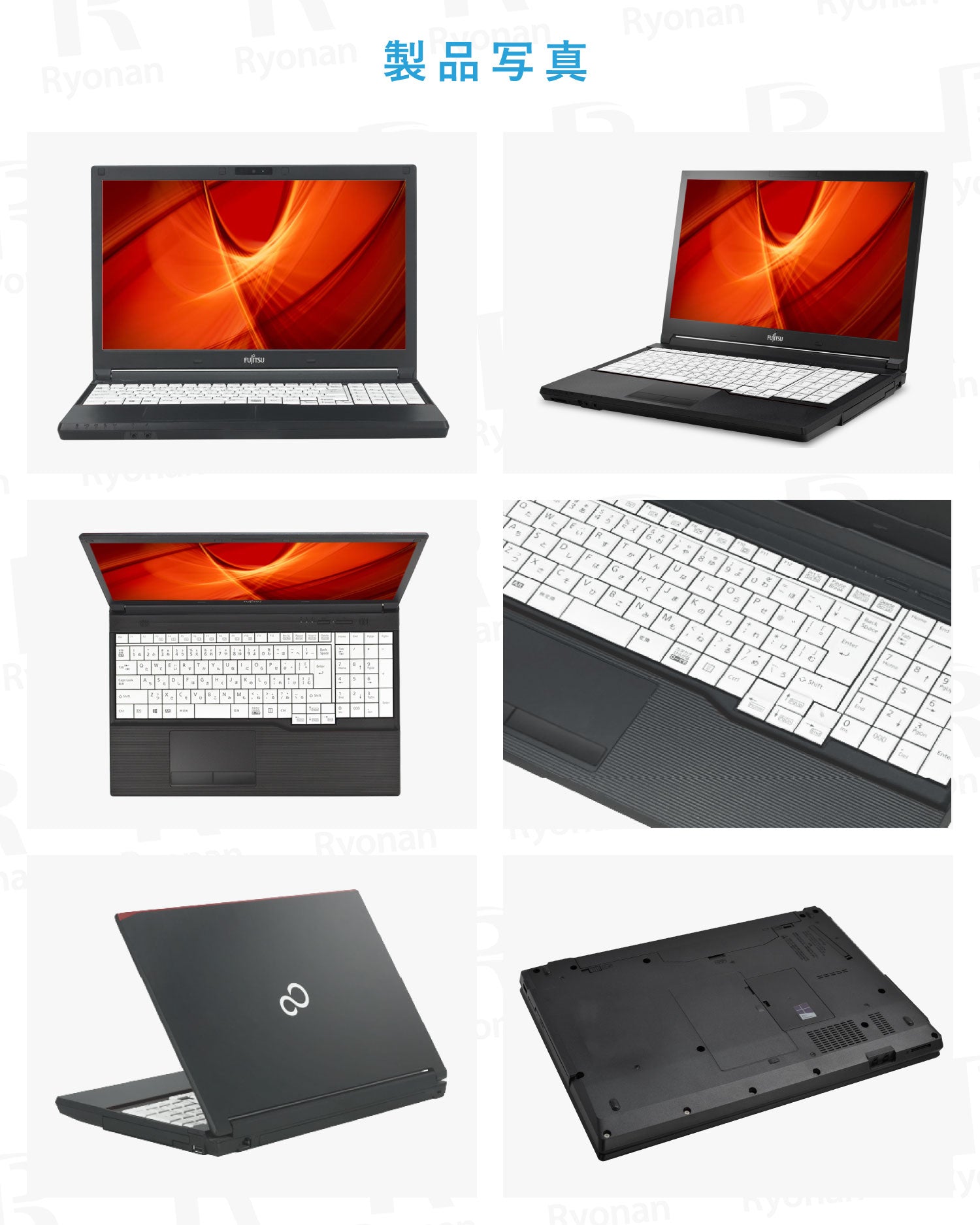 バッテリー90％以上美品】FUJITSU 富士通 LIFEBOOK A579/A 第8世代 