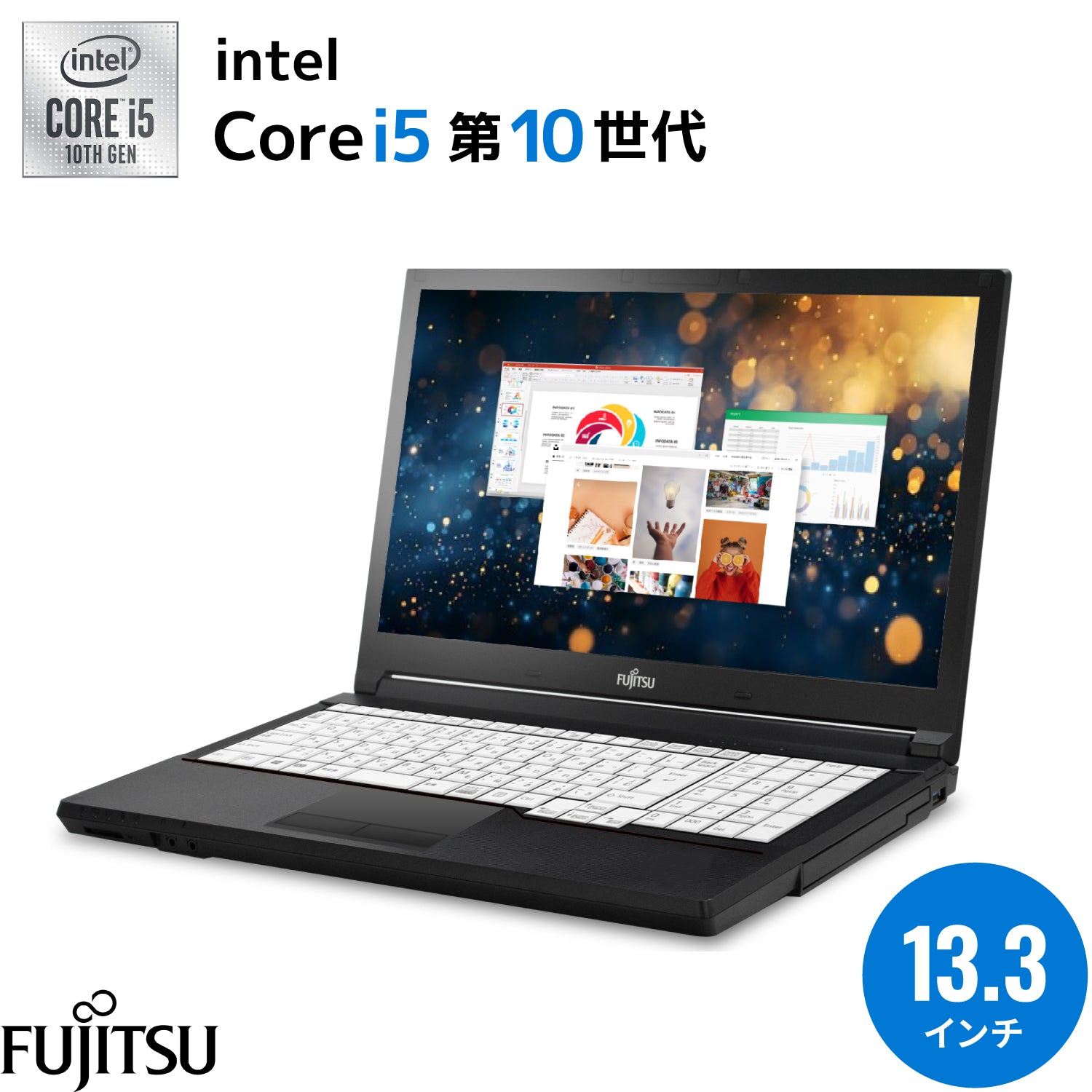 【夏セール】FUJITSU LIFEBOOK A5510｜豪華5特典付｜第10世代  Core i5 高性能 美品 メモリ 8GB 高速SSD 256GB 大画面 15.6インチ WPS Office付き テンキー搭載 WEBカメラ Windows11 Pro 白キーボード ノートパソコン 夏応援 セキュリティソフト 無線マウス【5年間返金保証】