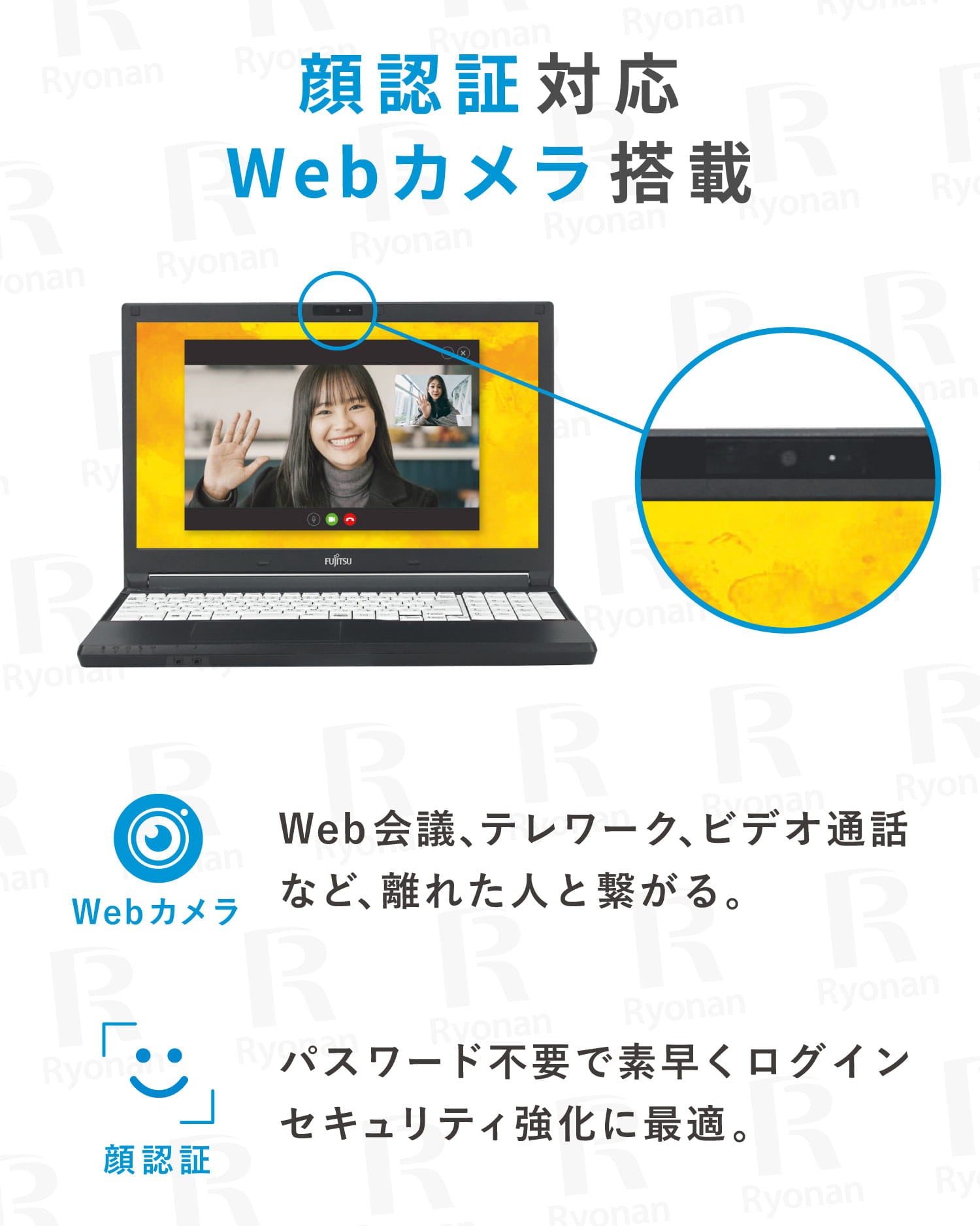 豪華9特典】FUJITSU LIFEBOOK A5510｜第10世代 Core i5 メモリ 8GB 