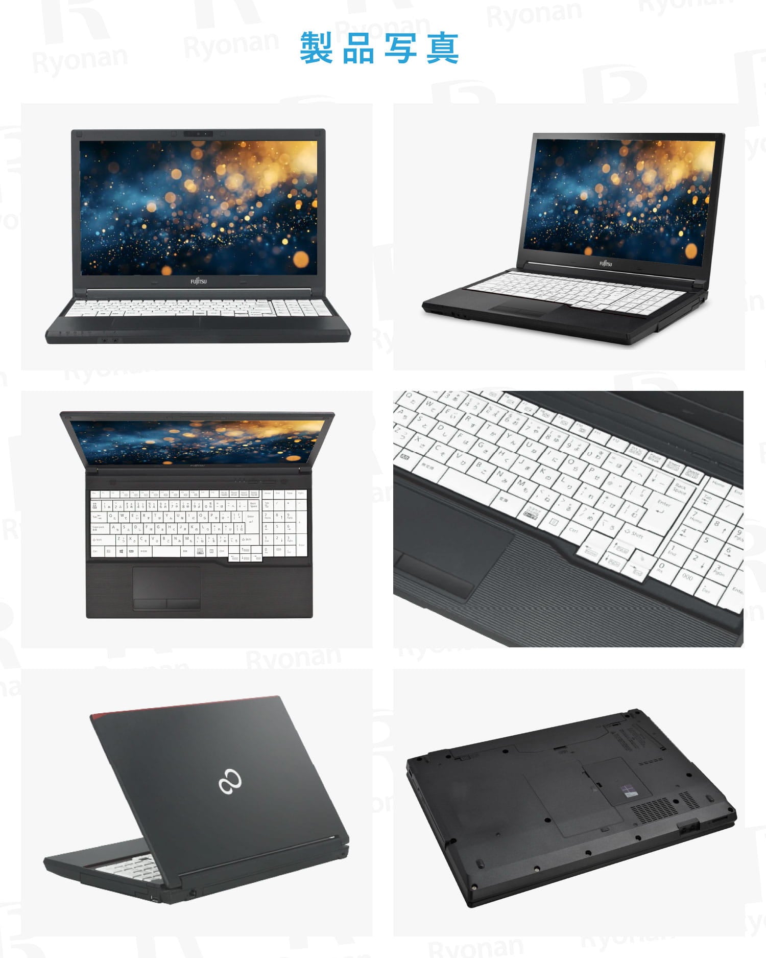 FUJITSU LIFEBOOK A5510｜第10世代 Core i5 メモリ 8GB 高速SSD 256GB