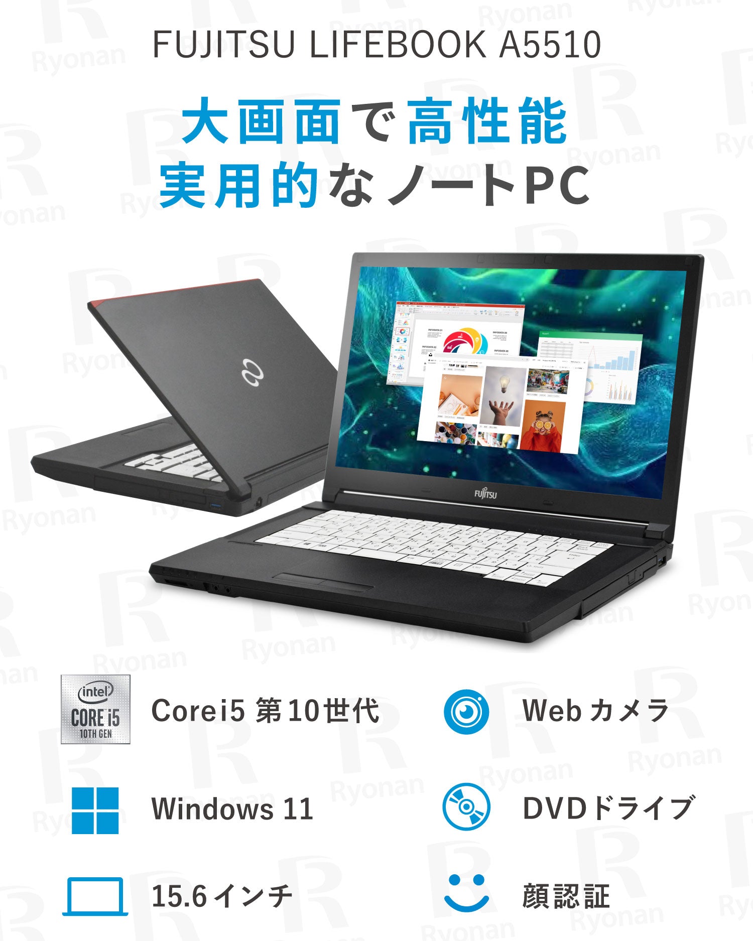 初夏7特典】FUJITSU LIFEBOOK A5510|第10世代 Core i5 高性能 美品 初夏7特典】FUJITSU LIFEBOOK A5510|第10世代 Core i5 高性能 美品