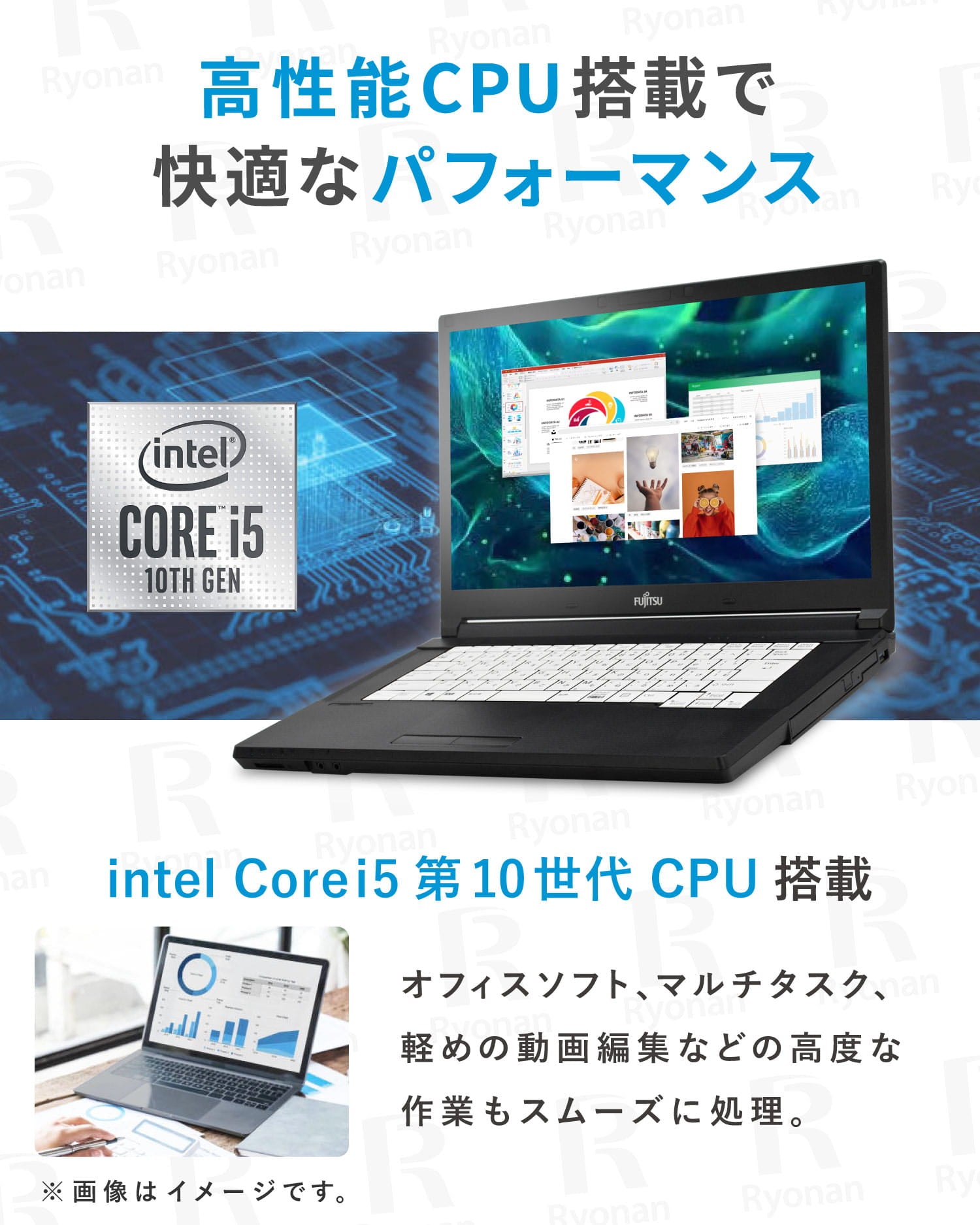 初夏7特典】FUJITSU LIFEBOOK A5510|第10世代 Core i5 高性能 美品 初夏7特典】FUJITSU LIFEBOOK A5510|第10世代 Core i5 高性能 美品