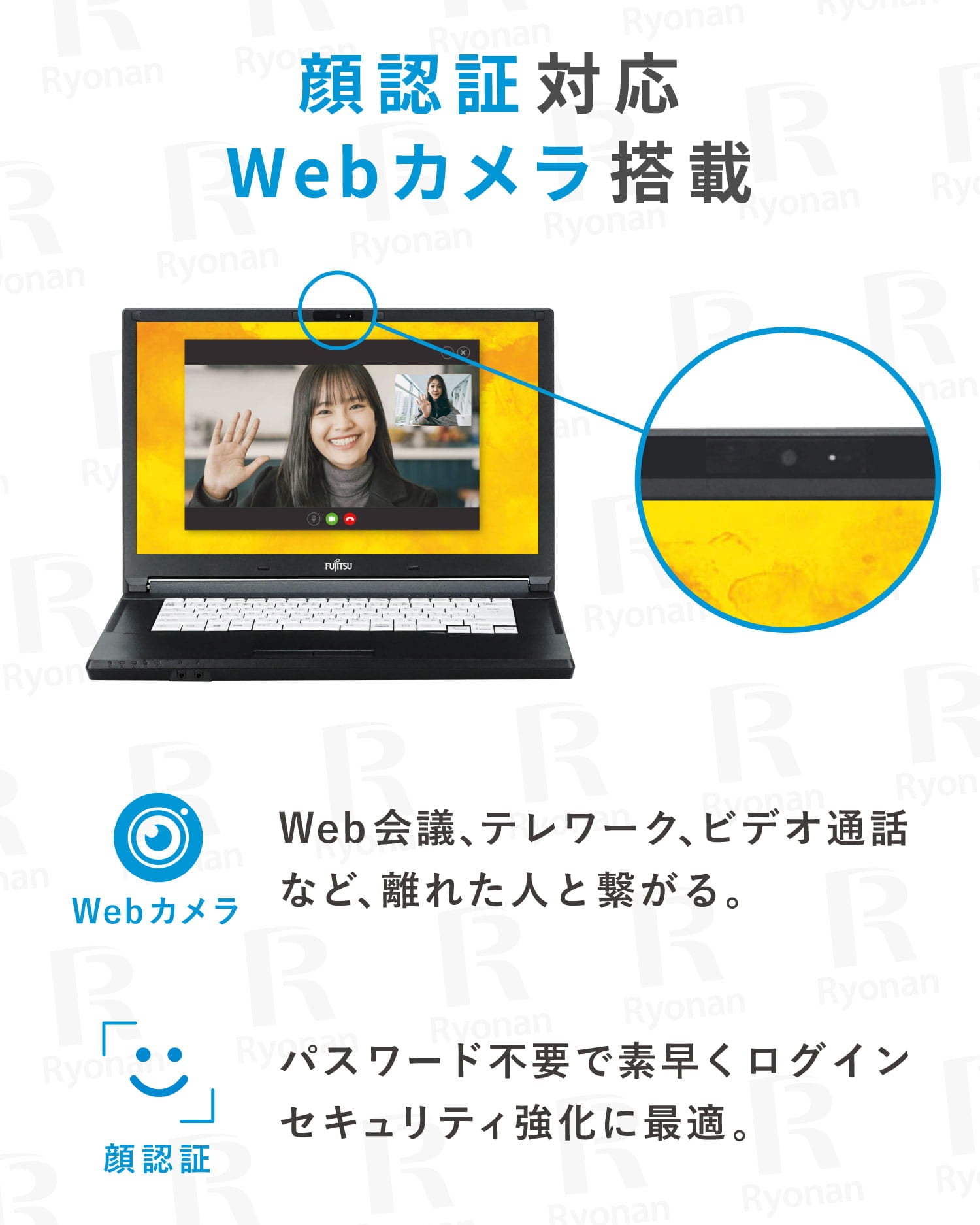 初夏7特典】FUJITSU LIFEBOOK A5510｜第10世代 Core i5 高性能 美品