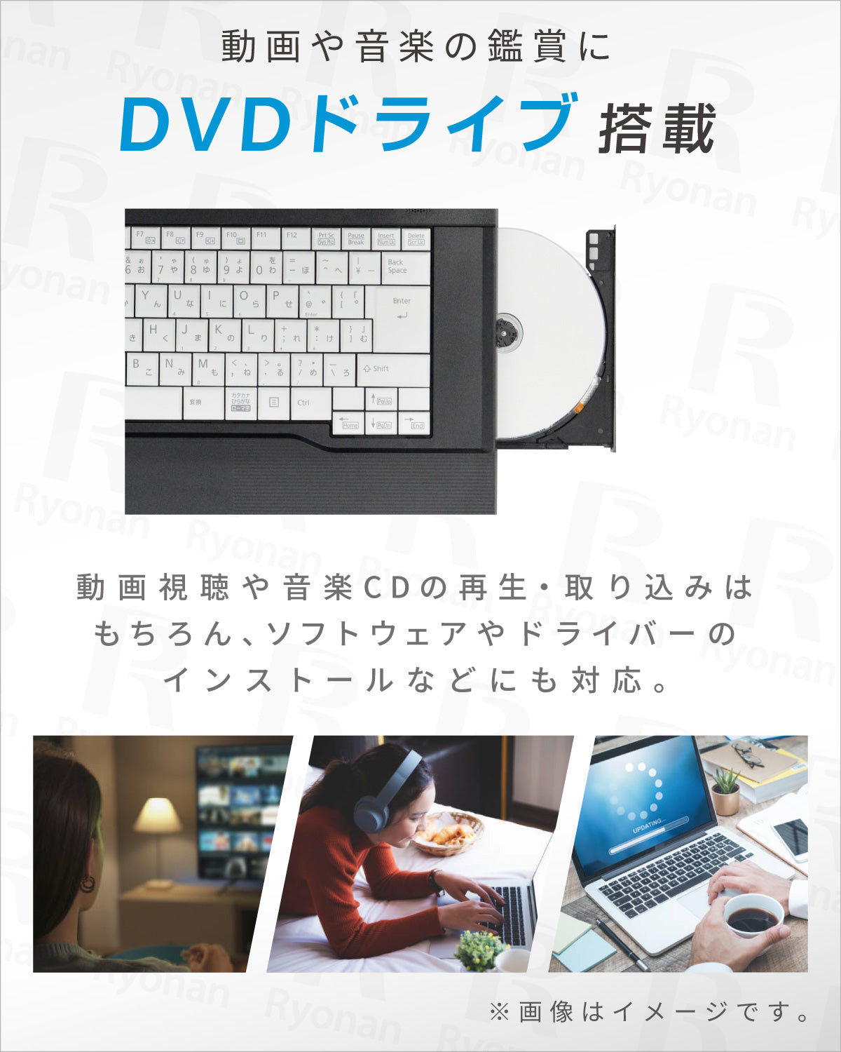 ノートパソコン 富士通 LIFE BOOK パソコン PC 高速SSD 大画面 Windowsノート本体