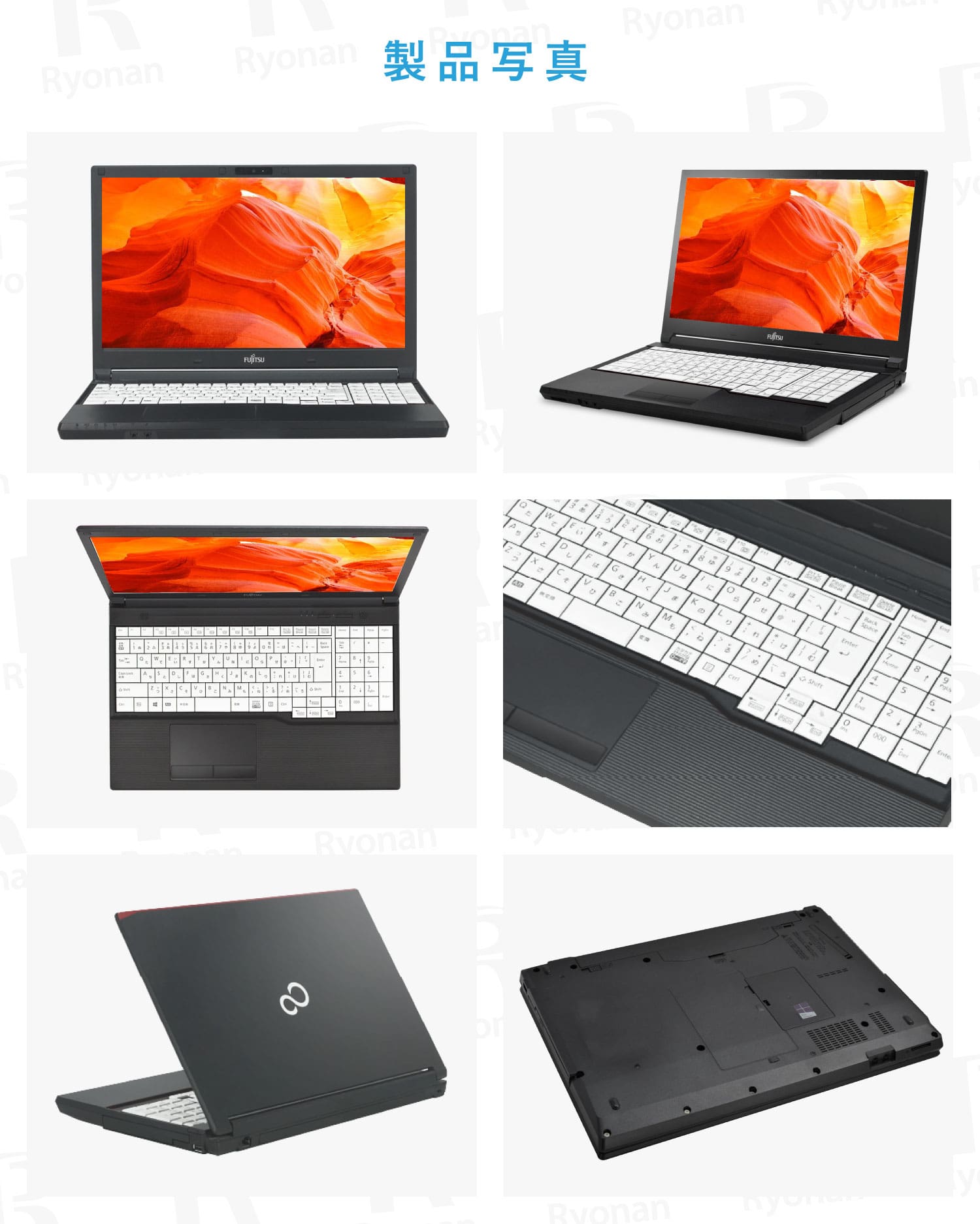 大画面15.6インチ】FUJITSU LIFEBOOK A7510/E Core i5 第10世代 メモリ