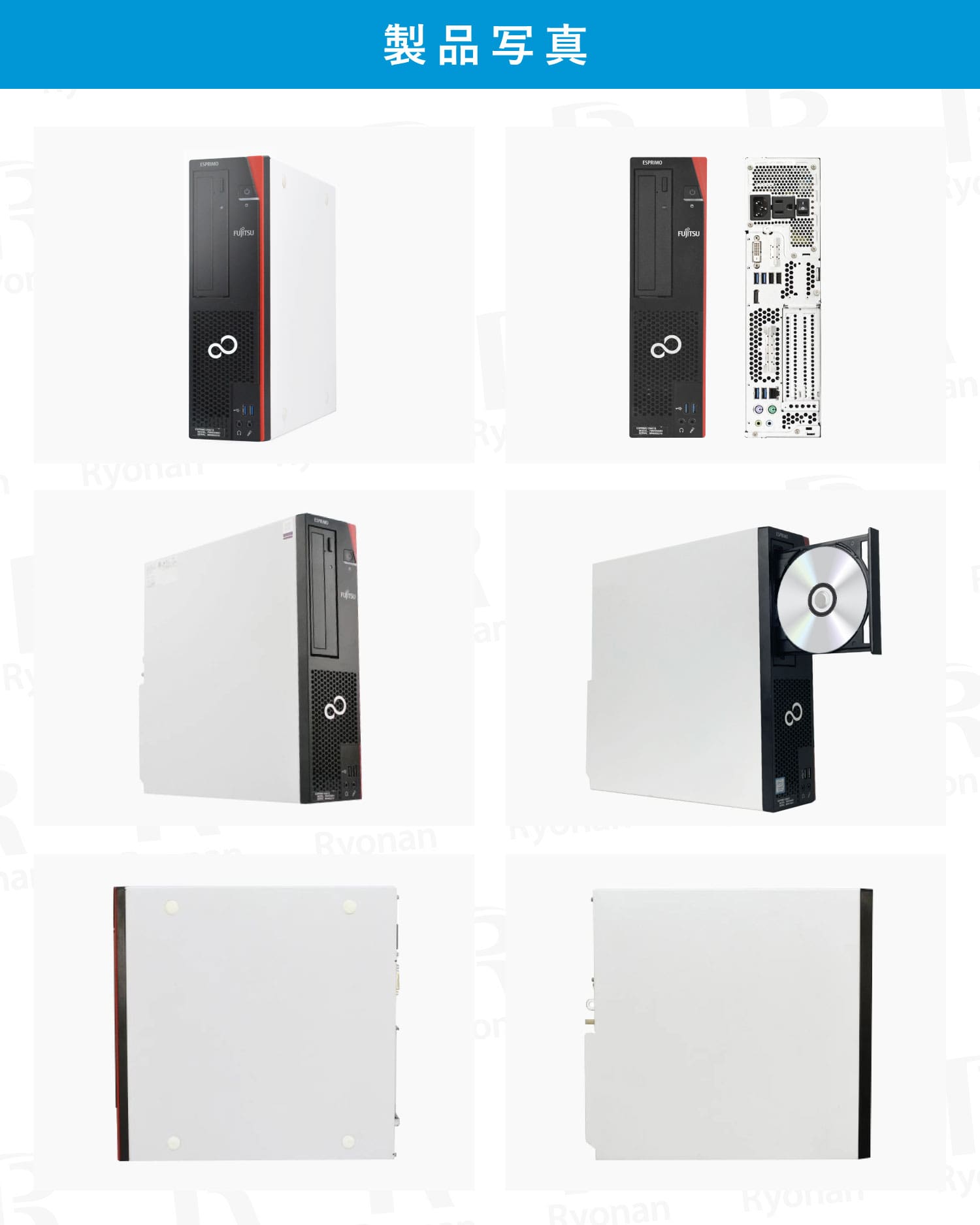 ESPRIMO D588【新品SSD256G/16G/GT1030 GDDR5】 ライトゲーミングPC【新品SSD256G/16G/GT1030】富士通D588 - メルカリ