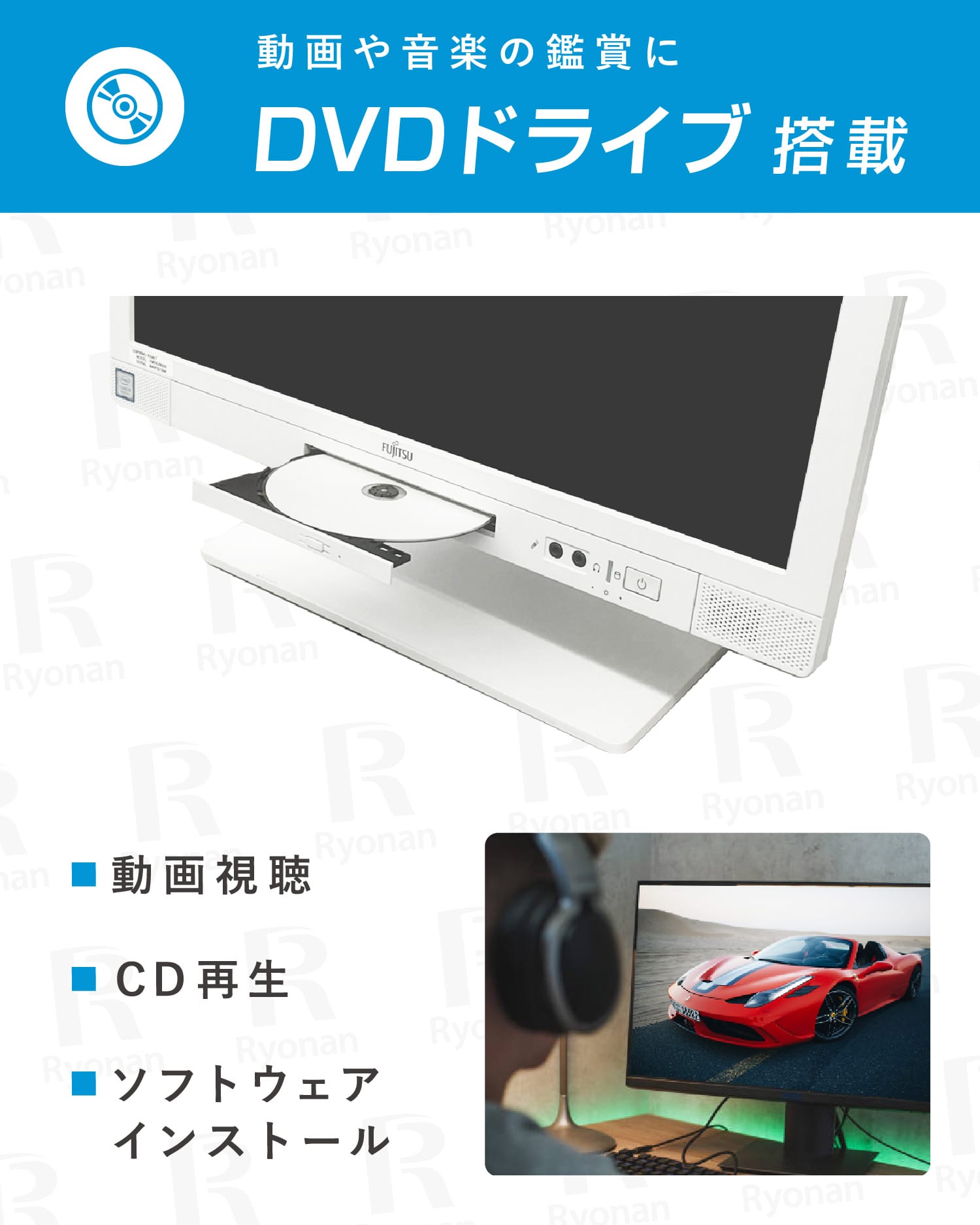 FUJITSU ESPRIMO K558/T 第8世代 Core i5 メモリ 16GB ストレージ 256GB 一体型パソコン【180日間返金保証】