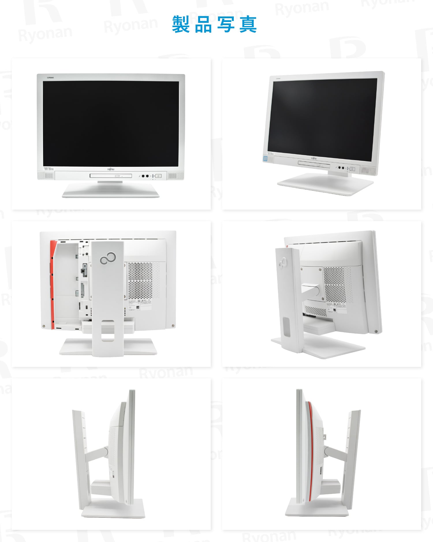 FUJITSU ESPRIMO K558/T 第8世代 Core i5 メモリ 16GB ストレージ 256GB 一体型パソコン【180日間返金保証】