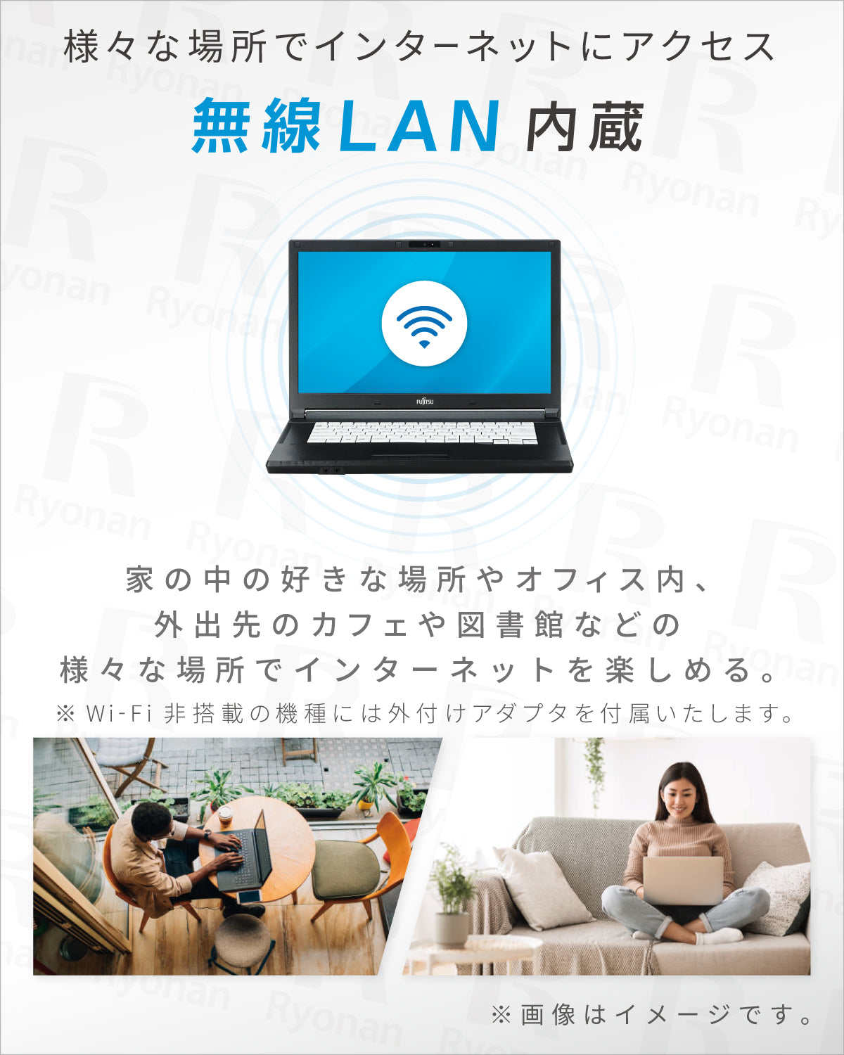 FUJITSU 富士通 LIFEBOOK A576/P 第6世代 Core i3 メモリ 4GB SSD 128GB 15.6インチ ノートパソコン【100日間返金保証】