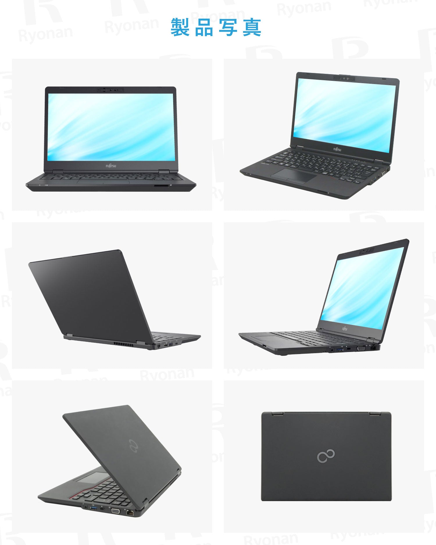 FUJITSU LIFEBOOK U7310｜第10世代 Core i5 メモリ 8GB SSD 512GB 13.3インチ WPS Office付き WEBカメラ Windows11 Pro ノートパソコン 新生活応援 豪華9特典 セキュリティソフト付【180日間返金保証】