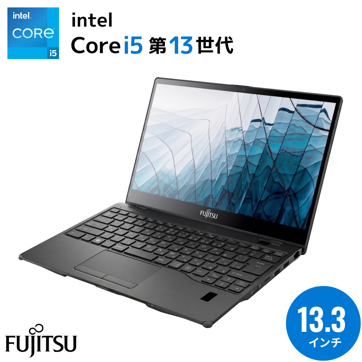 【豪華8特典】オフィス搭載 LIFEBOOK 9313X/F 第13世代 Core i5 タッチパネル搭載｜ メモリ 16GB SSD 512GB 13.3型 フルHD 1920x1080 顔認証 指紋認証 WEBカメラ｜WPS Office付き  整備済み ノートパソコン 中古パソコン セキュリティソフト 無線マウス 送料無料 ブラックフライデーセール【5年間返金保証】