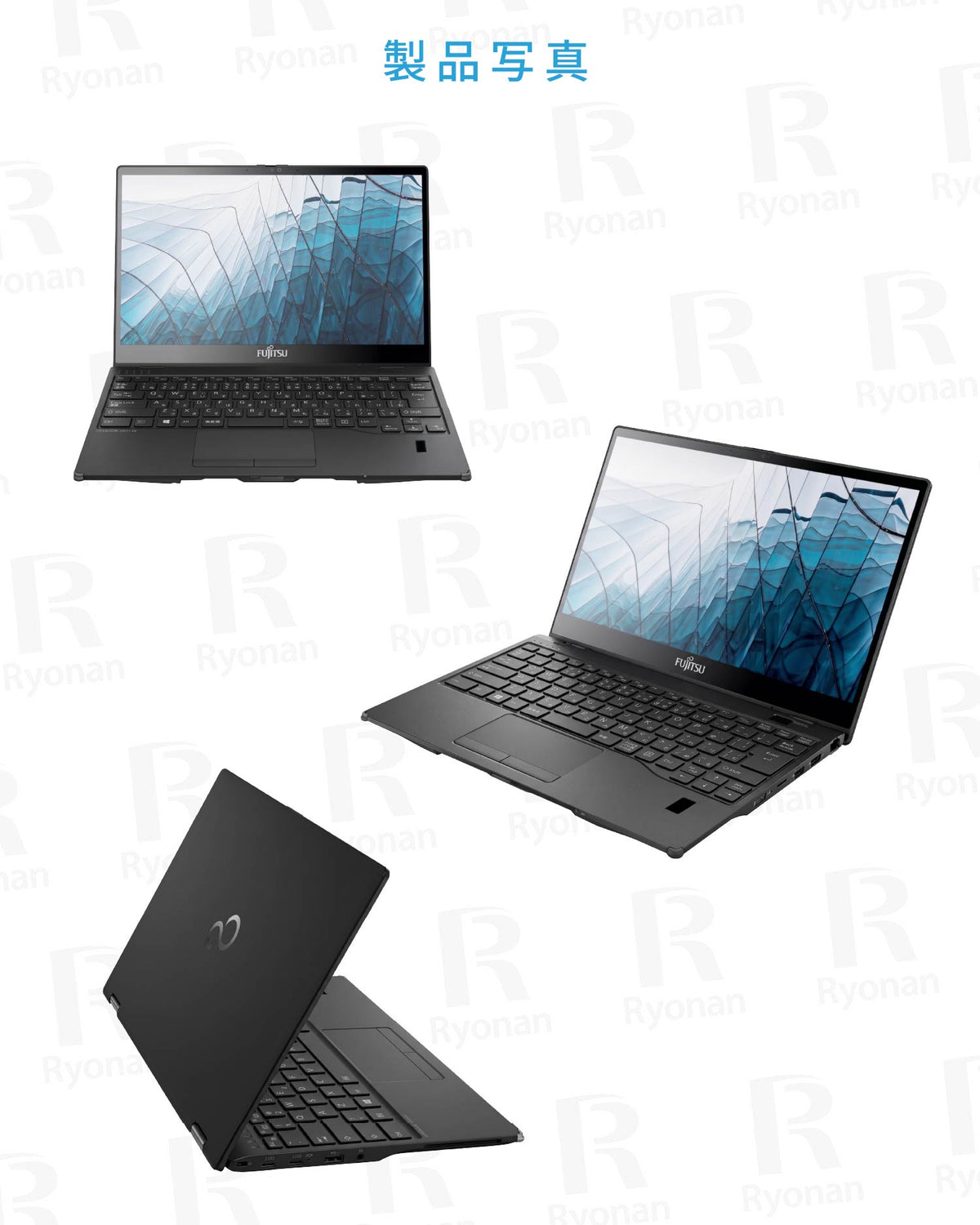 【豪華8特典】オフィス搭載 LIFEBOOK 9313X/F 第13世代 Core i5 タッチパネル搭載｜ メモリ 16GB SSD 512GB 13.3型 フルHD 1920x1080 顔認証 指紋認証 WEBカメラ｜WPS Office付き  整備済み ノートパソコン 中古パソコン セキュリティソフト 無線マウス 送料無料 ブラックフライデーセール【5年間返金保証】