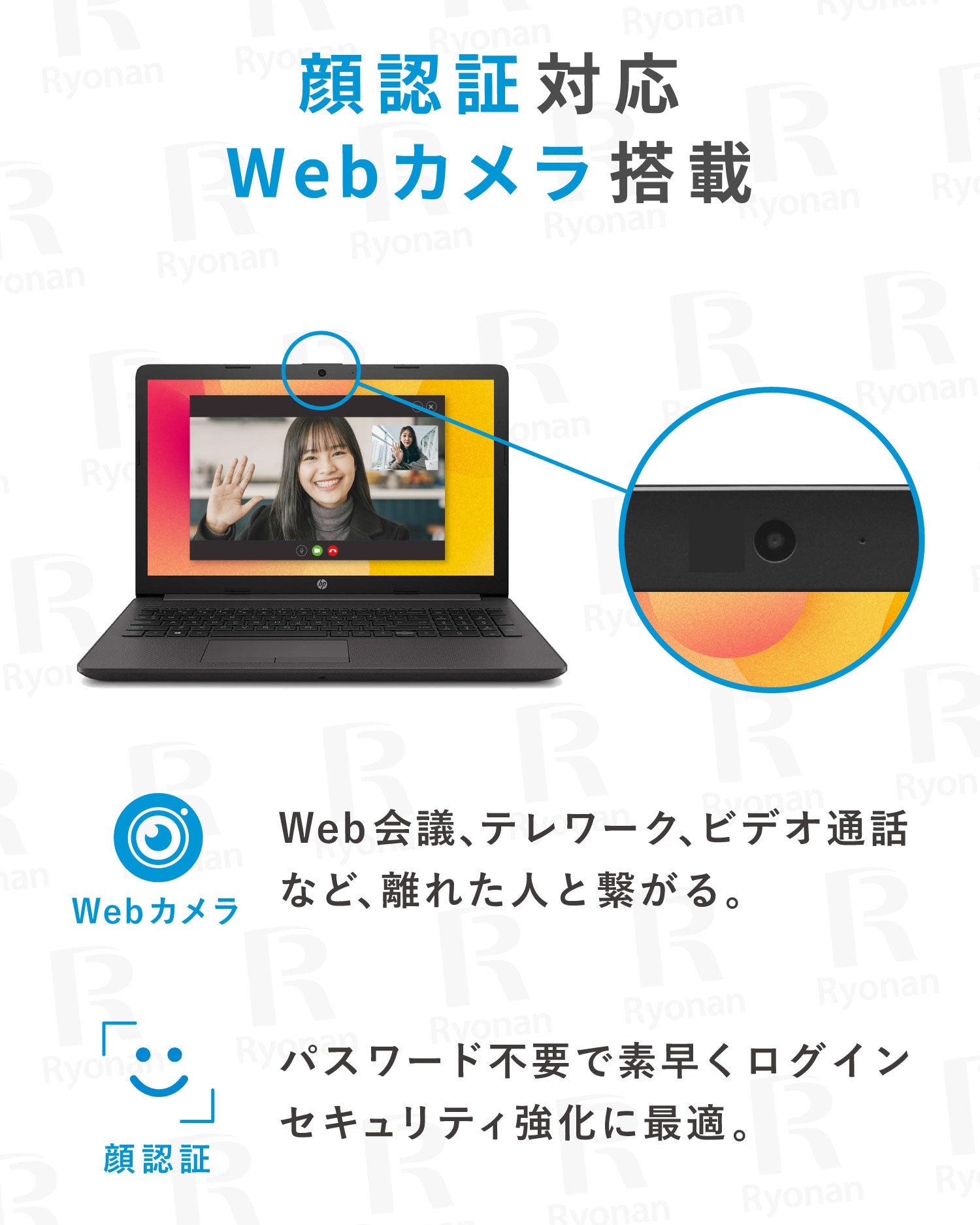【夏応援🍃快適7特典】HP ProBook 250 G7 <正規版Office2024付>｜第8世代 Core i5  高性能 美品 メモリ 8GB ストレージ 256GB WEBカメラ 顔認証 テンキー DVDドライブ Windows11 Pro 美品 ノートパソコン  豪華7特典 セキュリティソフト  新品PCスタンド 無線マウス【365日間返金保証】