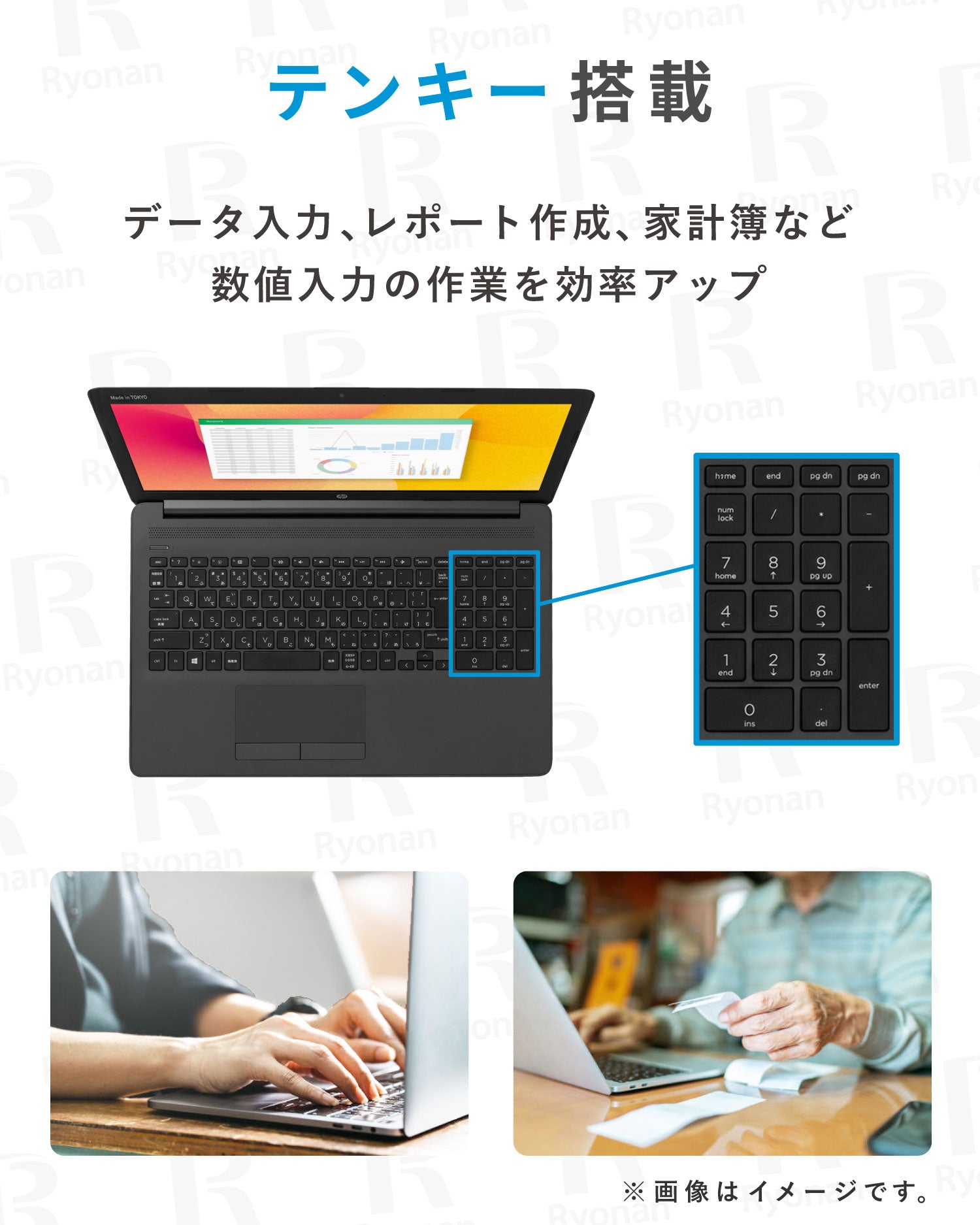 夏応援🍃快適7特典】HP ProBook 250 G7|第10世代 Core i5 高性能 夏応援🍃快適7特典】HP ProBook 250 G7|第10世代 Core i5 高性能