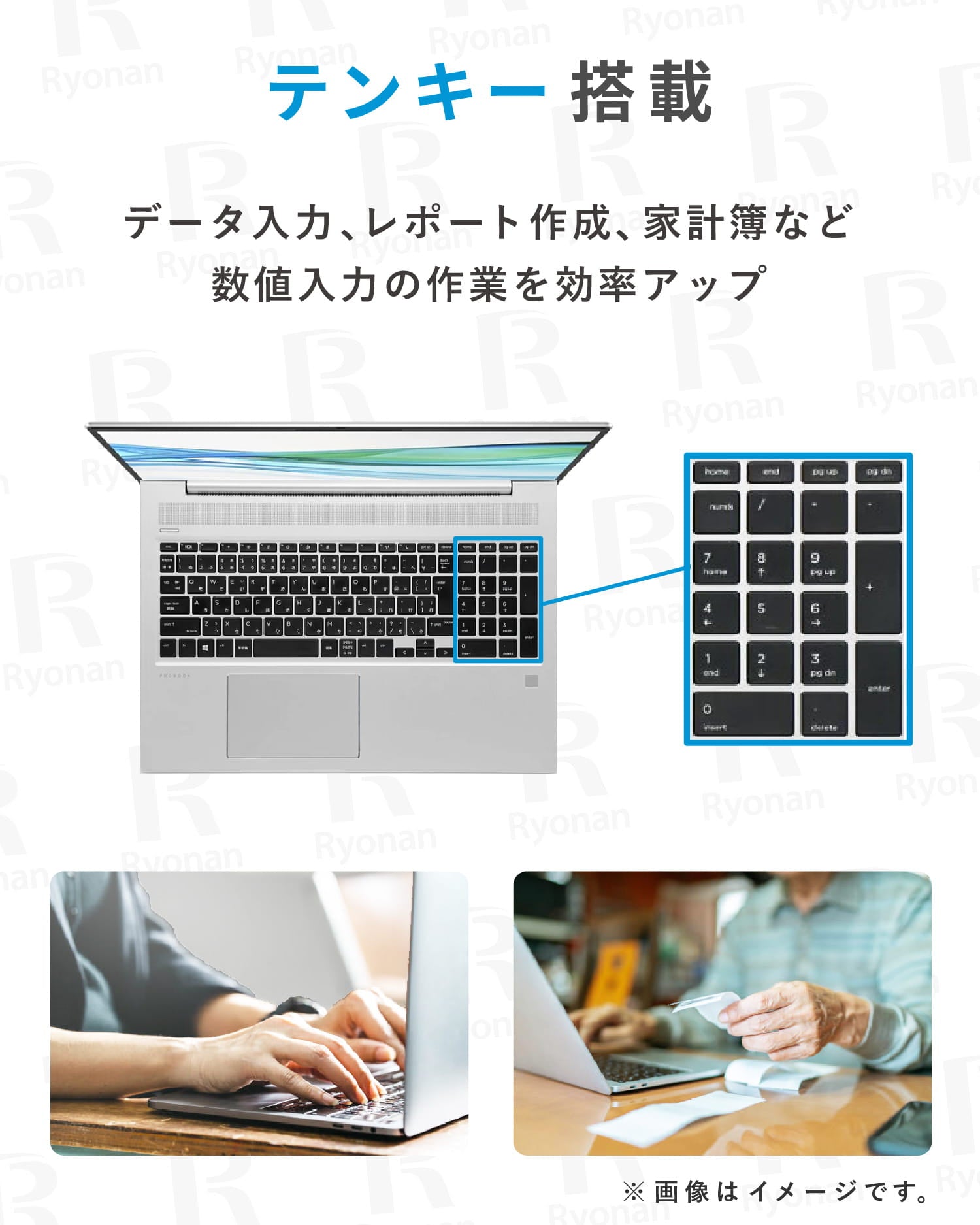 【大画面15インチ】HP ProBook 450 G7 第10世代 Core i5 メモリ 16GB ストレージ 256GB WPS Office付き WEBカメラ テンキー 指紋センサー Windows11 ノートパソコン 180日間返金保証