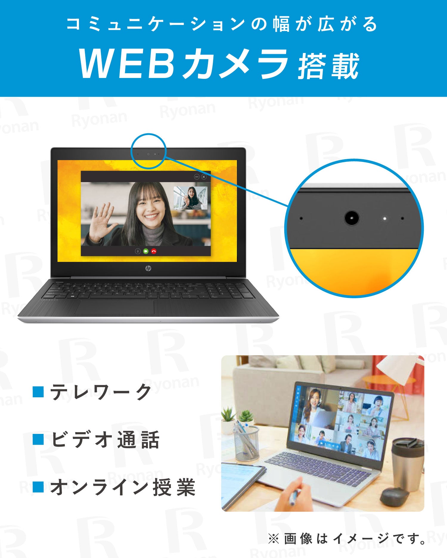 HP ProBook 470 G5 第8世代 Core i5 ノートパソコン 17.3インチ 無線LAN HDMI