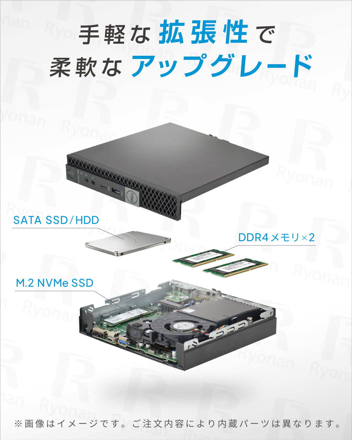 DELL//六世代Core I5/8GBメモリ/SSD128GB+HDD500G 【公式通販】