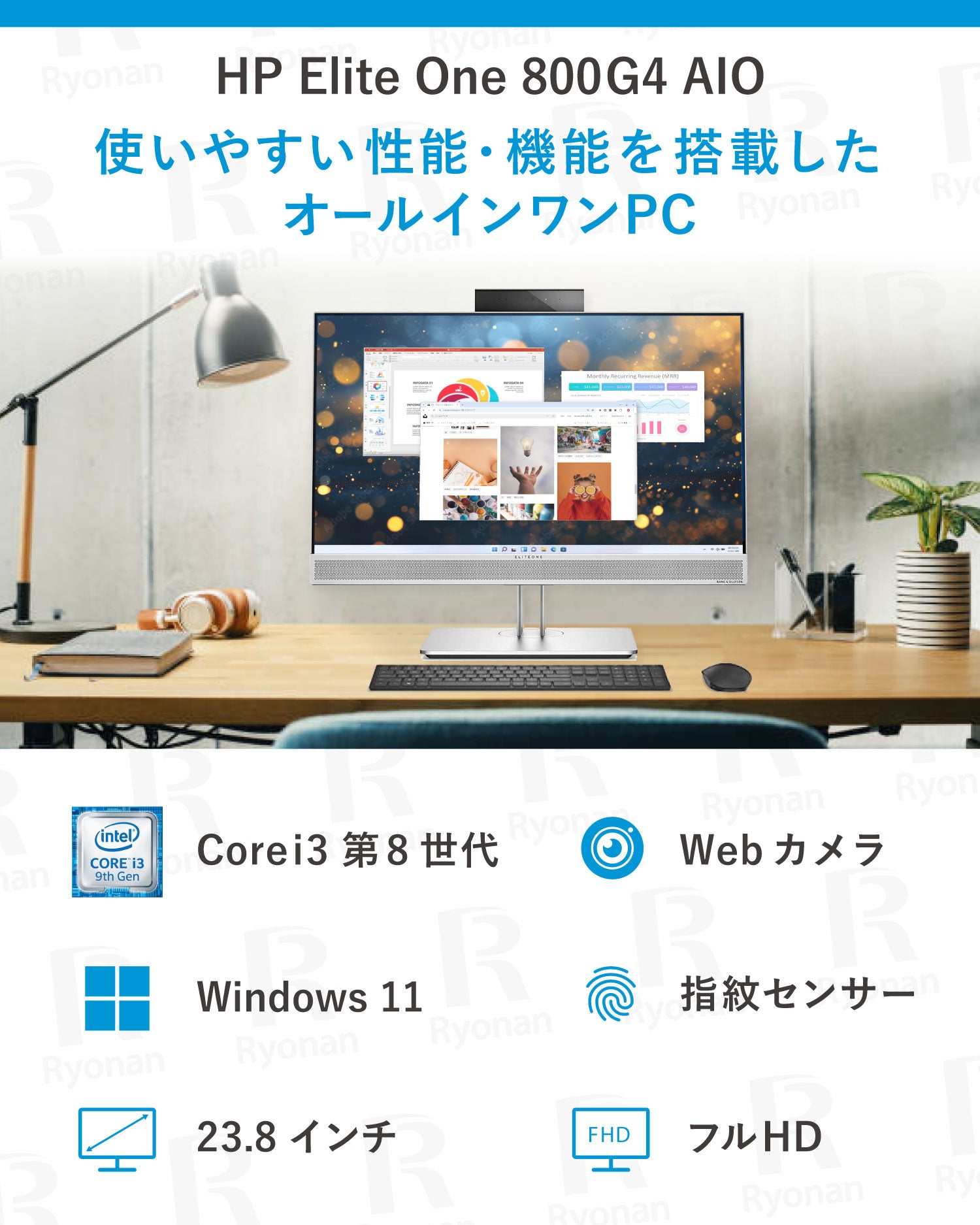 ◇年末特価☆新品SSD換装☆PC初心者OK♥Microsoft Office 最新版搭載♥