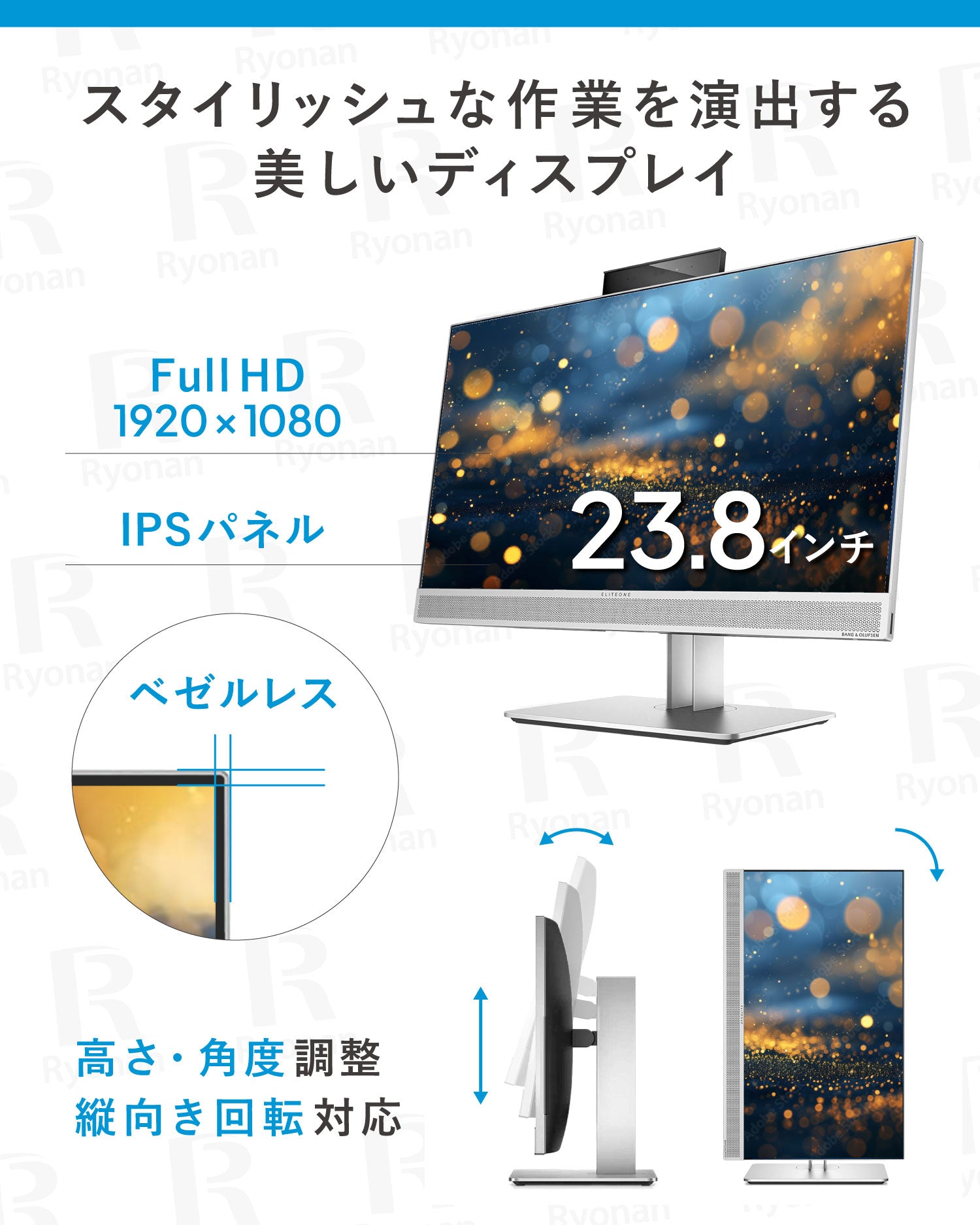 一体型デスクトップパソコン　SSD1TB/メモリ8/カメラ/オフィス Amazon.co.jp: 一体型 デスクトップパソコン HP ProOne 600G4