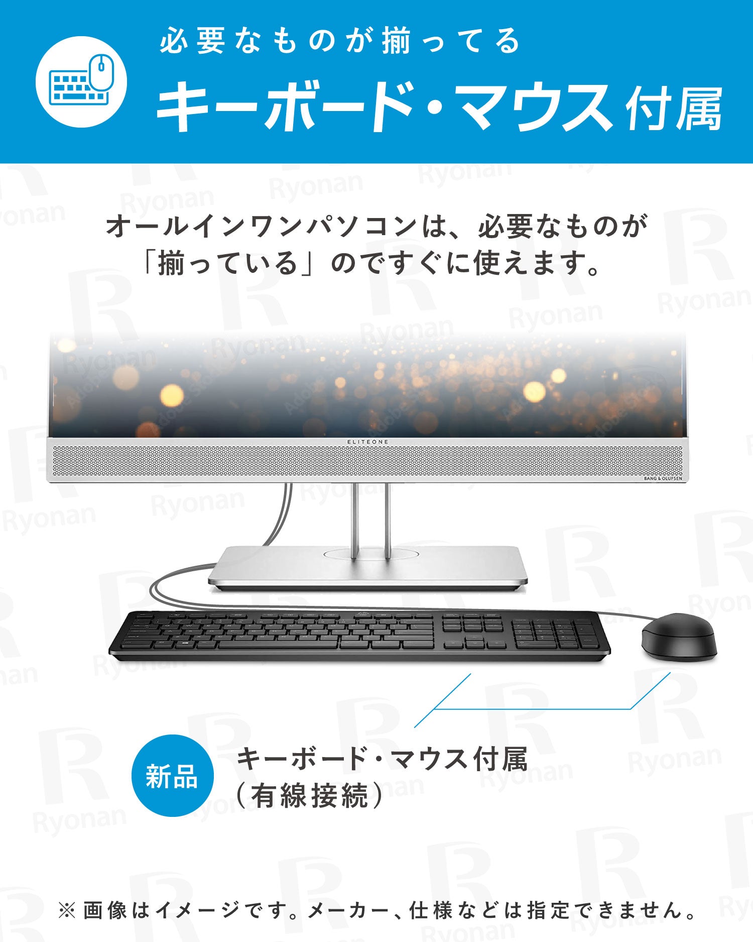 Y615 HPデスクトップSSDメモリ8G第8世代Windows11オフィス付き 富士通 Microsoft Office 付き ノートパソコン PC パソコン 8