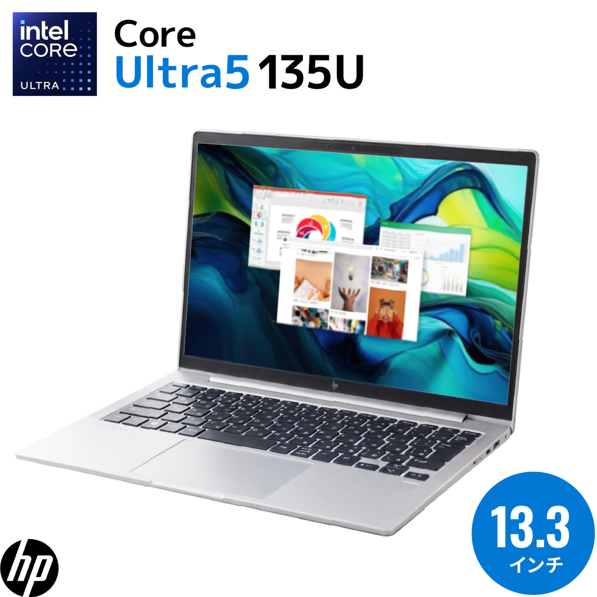 【豪華8特典】オフィス搭載 HP EliteBook 830 G11 Ultra5-135U｜ メモリ 16GB ストレージ 256GB 13型 WUXGA 1920x1200 顔認証 WEBカメラ｜WPS Office付き  無線LAN 整備済み ノートパソコン 中古パソコン セキュリティソフト 無線マウス ブラックフライデーセール【5年間返金保証】