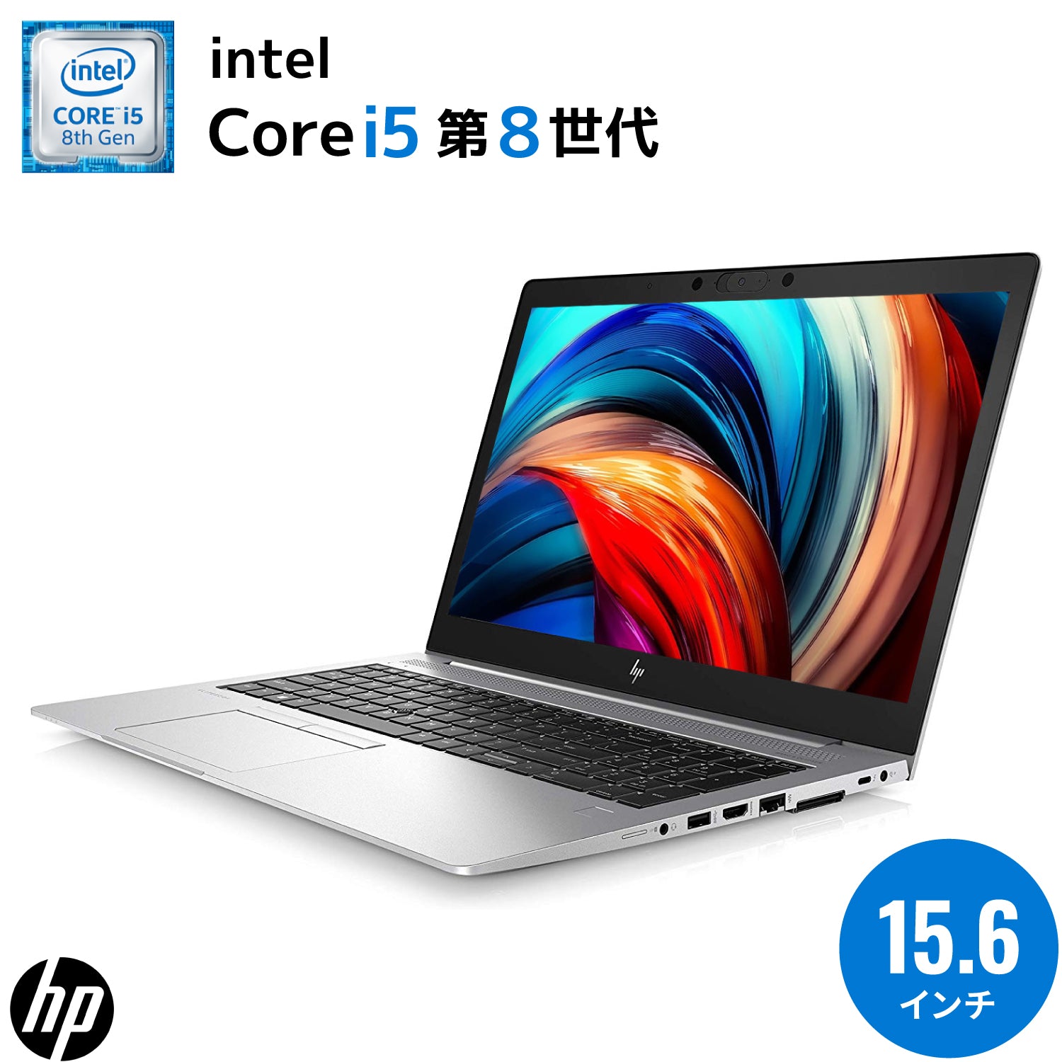 初夏7特典】Dynabook S73| 第10世代 Core i5 高性能 美品 メモリ 8GB 初夏7特典】Dynabook S73| 第10世代 Core i5 高性能 美品 メモリ 8GB