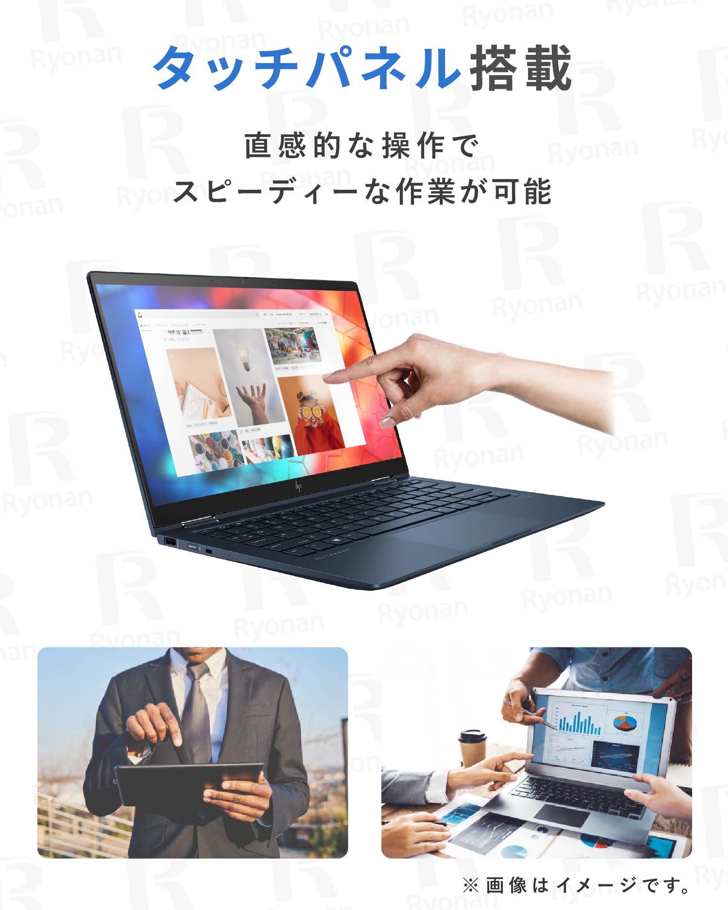 夏応援🍃快適7特典】HP Elite Dragonfly 2in1｜第8世代 Core i5 高性能