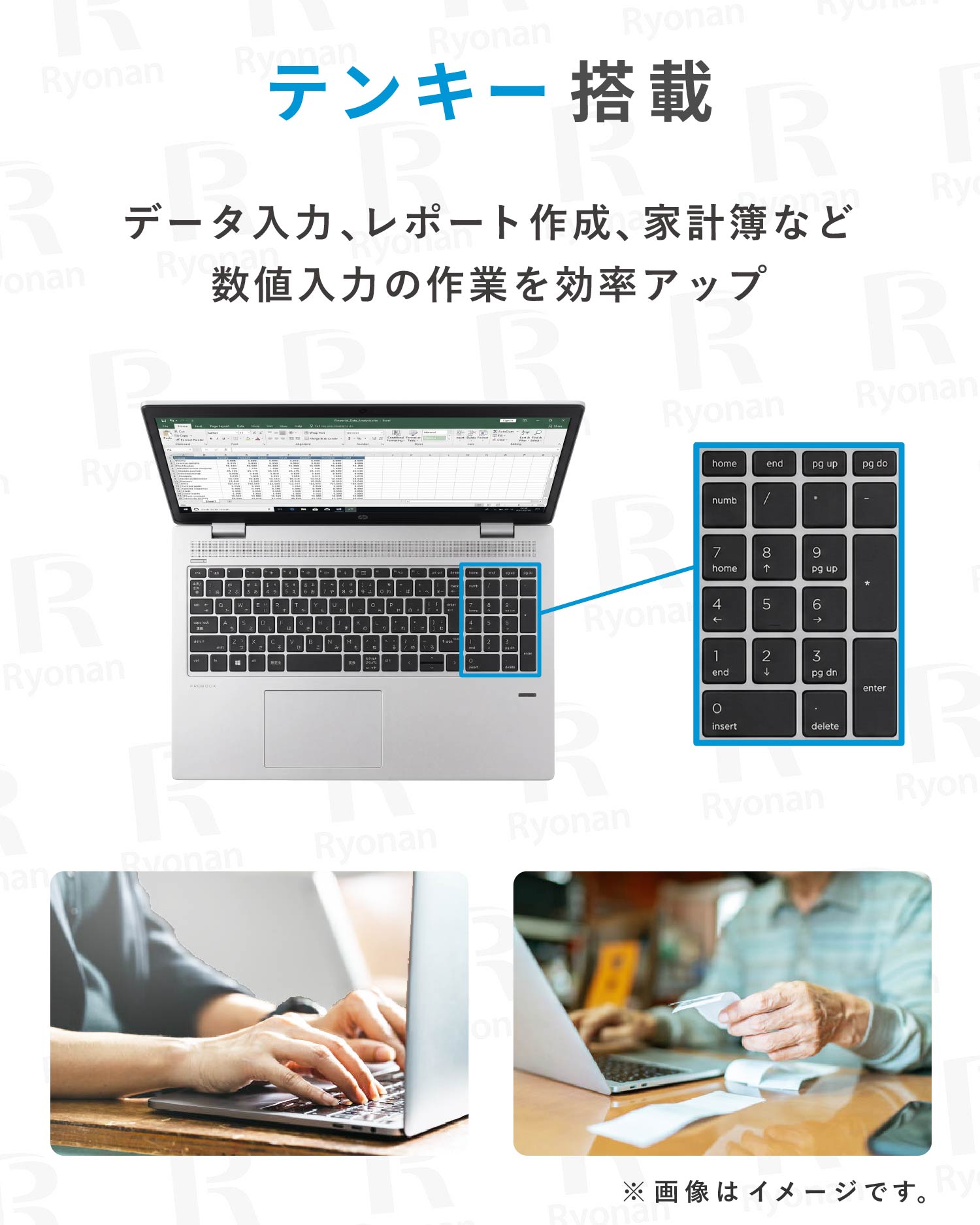 初夏7特典】HP Probook 650 G4｜整備済み 美品 Core i5 メモリ 8GB