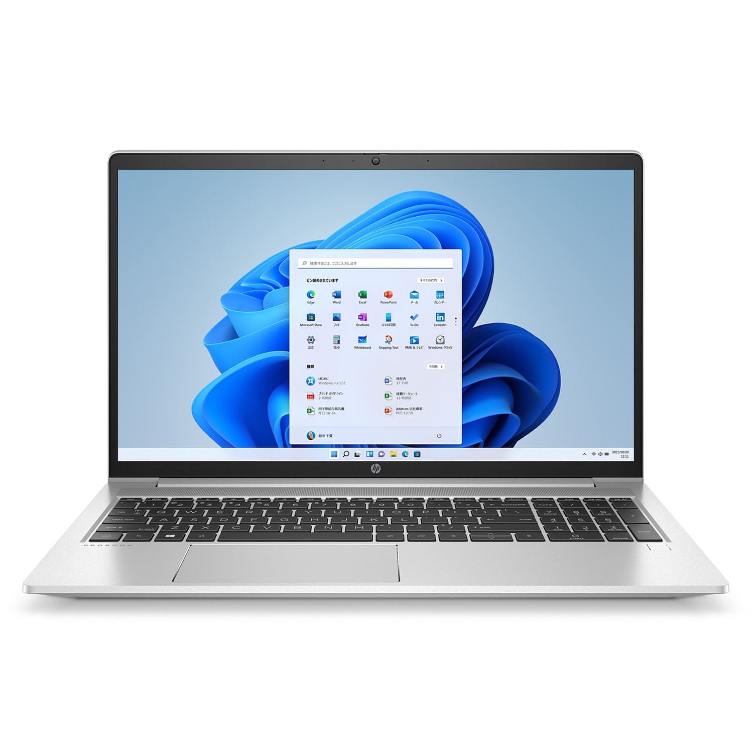 HP ProBook 450 G8 第11世代 Core i5 ノートパソコン 15.6インチ 無線LAN HDMI