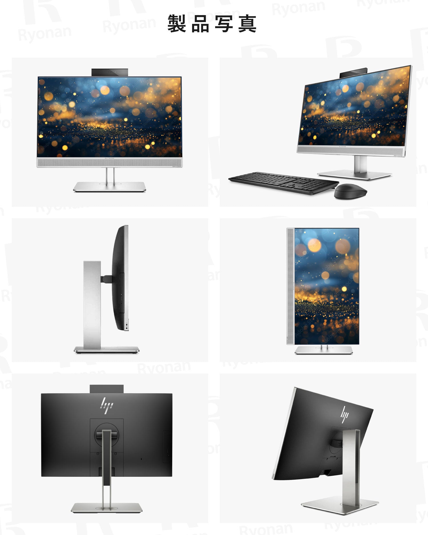 【訳あり】HP ProOne 800G5 AIO 第9世代 Core i3 メモリ 16GB SSD 1TB 23.8インチ 一体型デスクトップ【180日間返金保証】