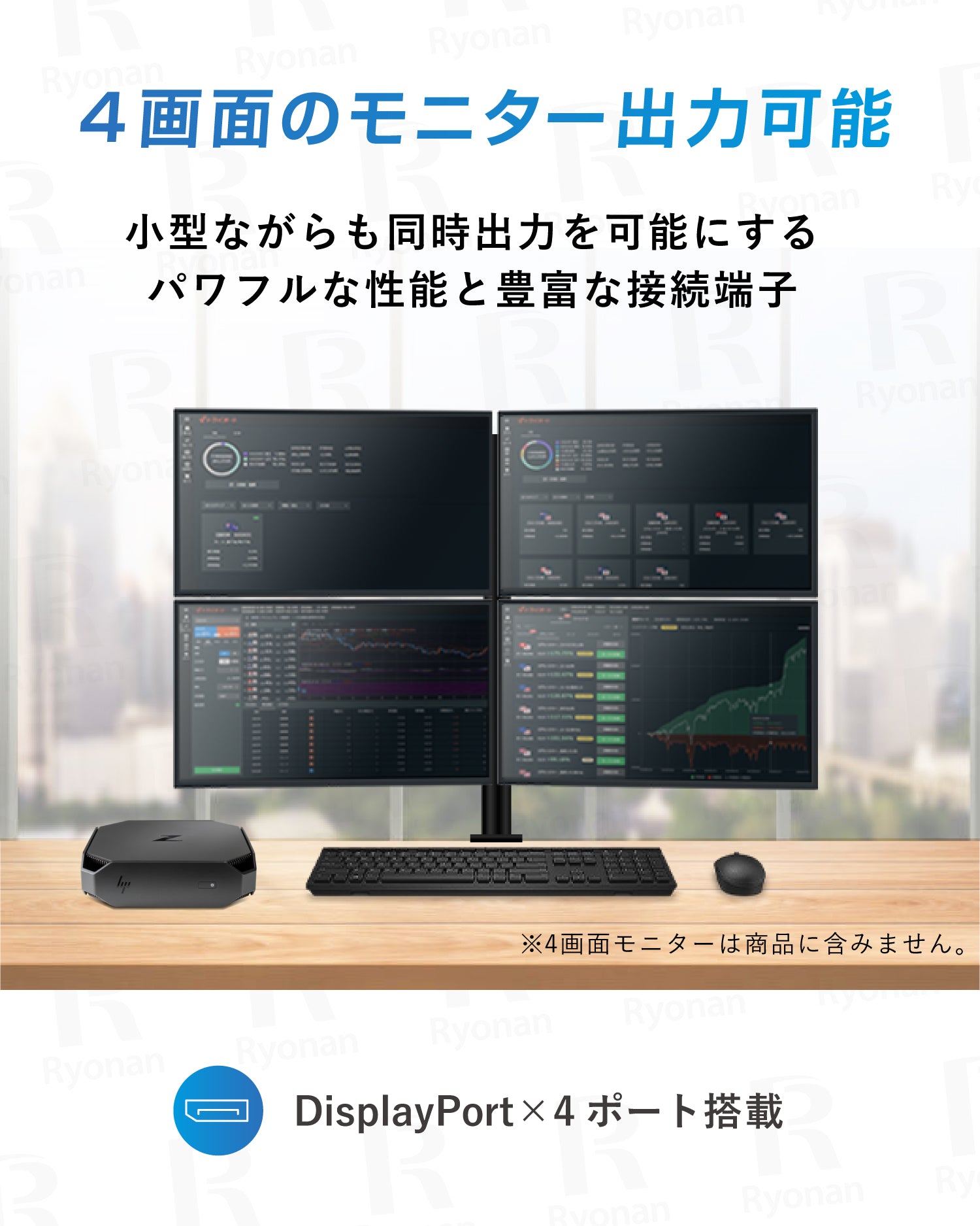 HP Z2 mini G3 CPU Xeon E3 1245V5 グラボ NVIDIA Quadro M620 デスクトップパソコン