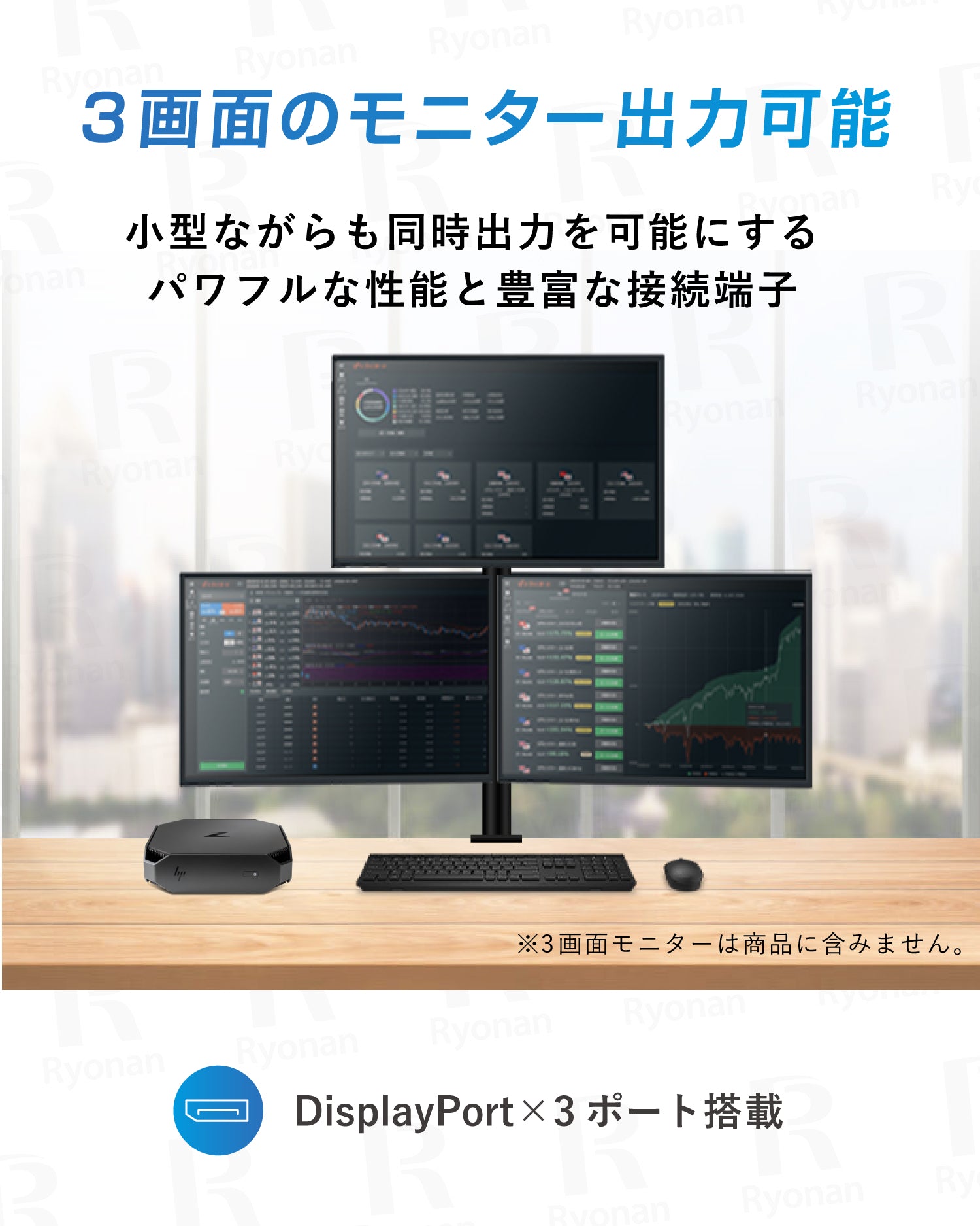 HP Z2 mini G4 CPU Xeon E2124G グラボ NVIDIA Quadro P600 デスクトップパソコン