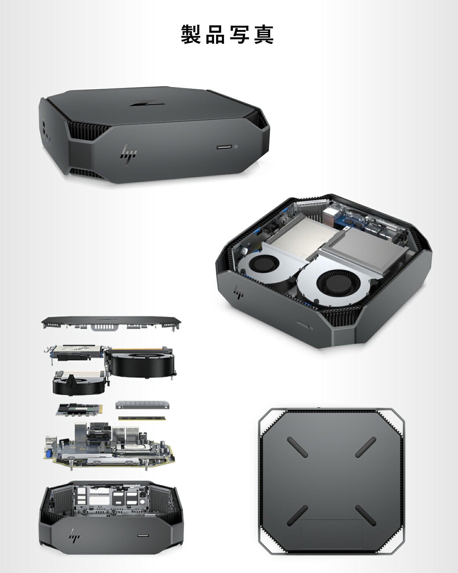 HP Z2 mini G5 CPU Xeon W1250P グラボ NVIDIA Quadro P620搭載 HP Z2 mini G5 CPU Xeon W1250P グラボ NVIDIA Quadro P620搭載