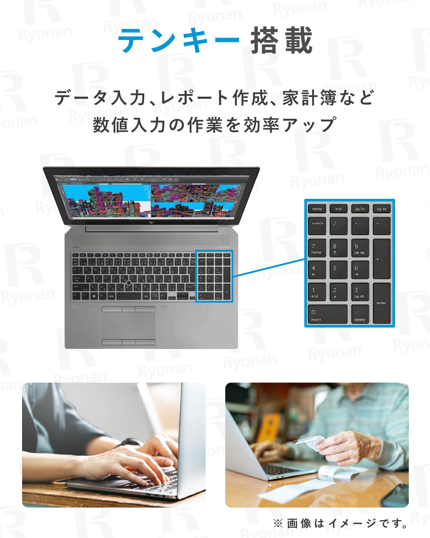 初夏7特典】HP Zbook 15 G6｜第9世代 Core i7 高性能 超美品 メモリ