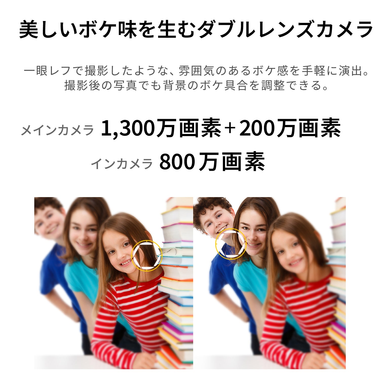 HUAWEI nova lite 2 SIMフリー Android メモリ 3GB ストレージ 32GB スマートフォン Black