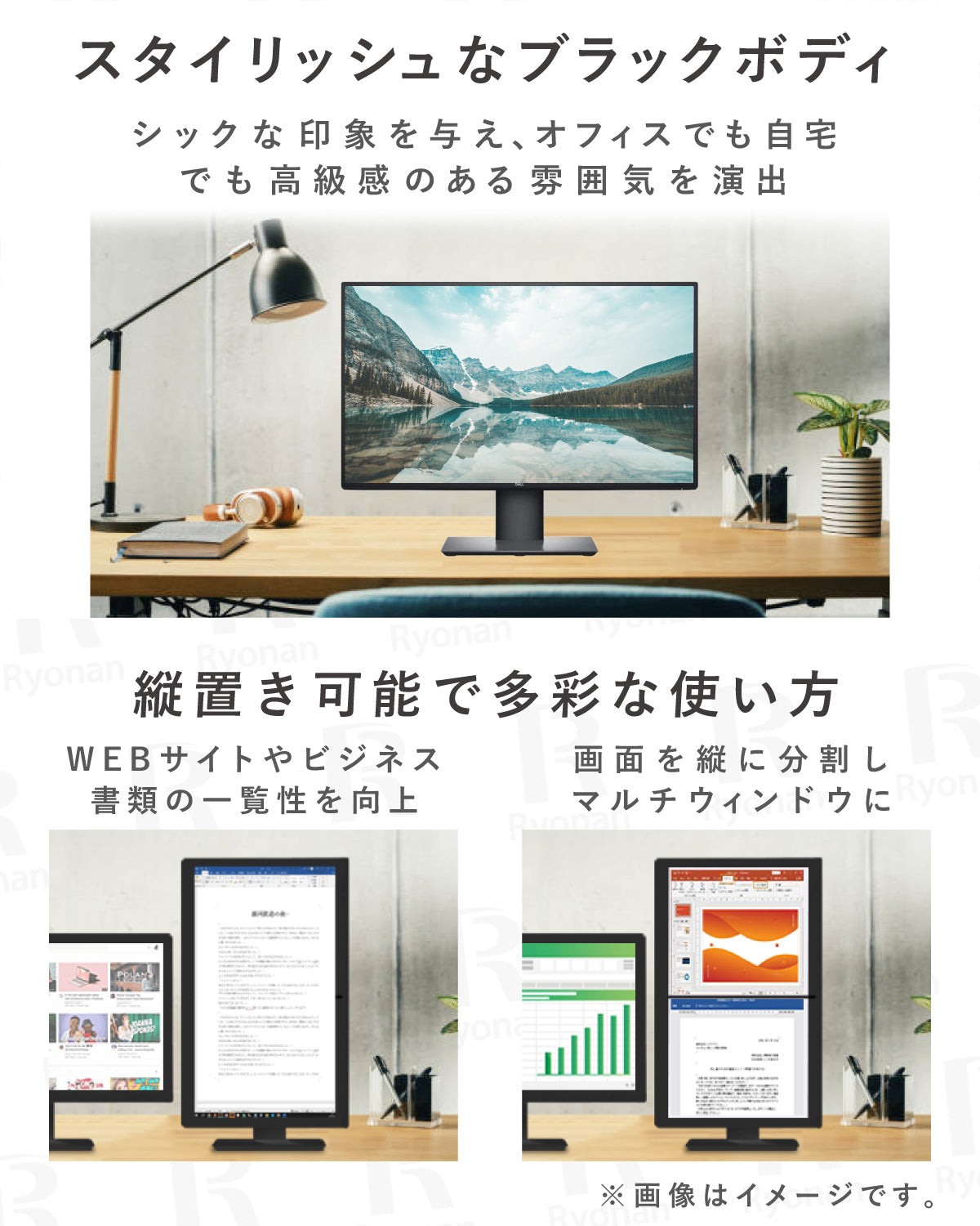 HP V220 21.5インチ 液晶モニター ディスプレイ【180日間返金保証】