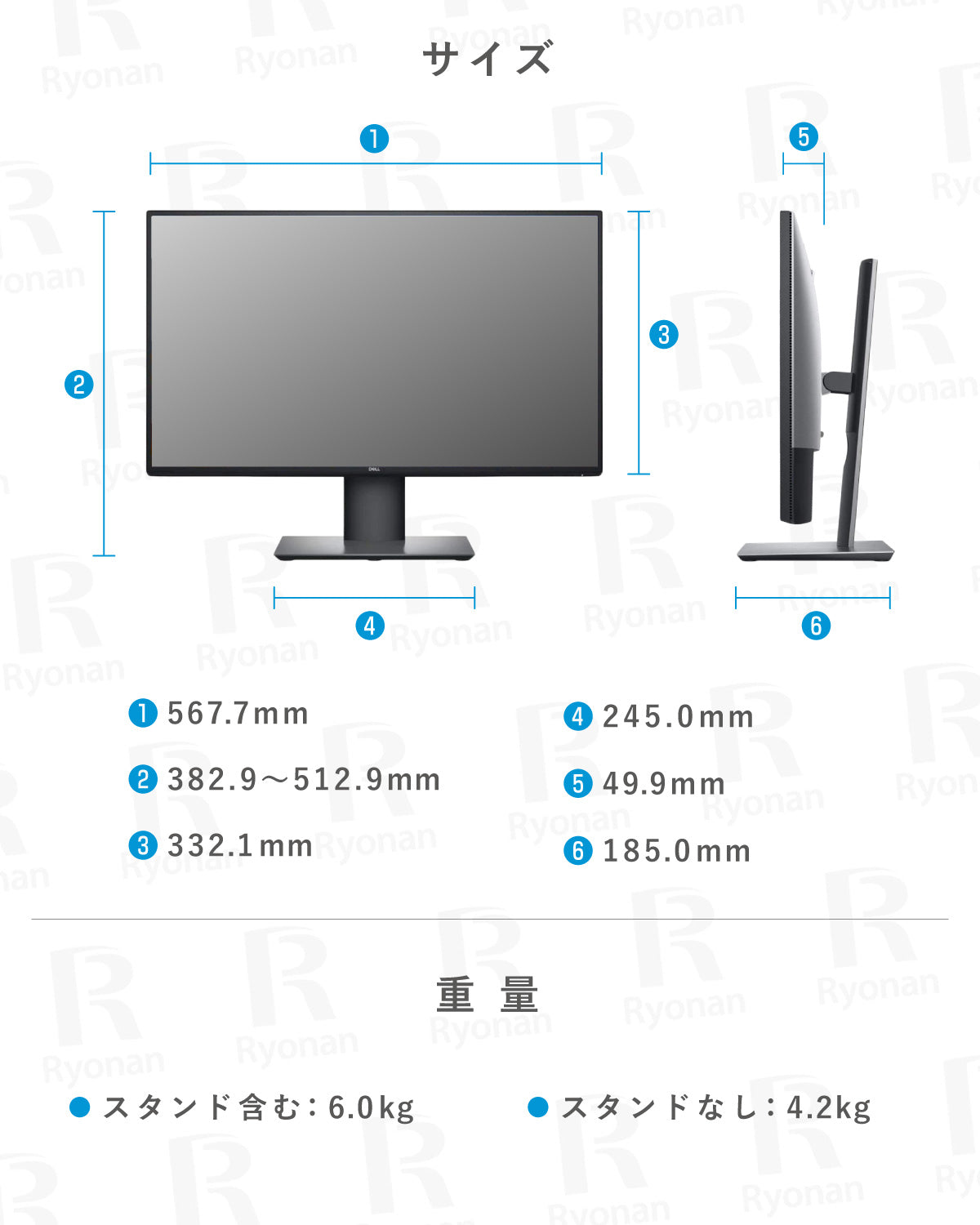 Dell U2520D 25インチ モニター (未開封) Amazon.co.jp: Dell モニター 25インチ U2520D(3年間無輝点交換